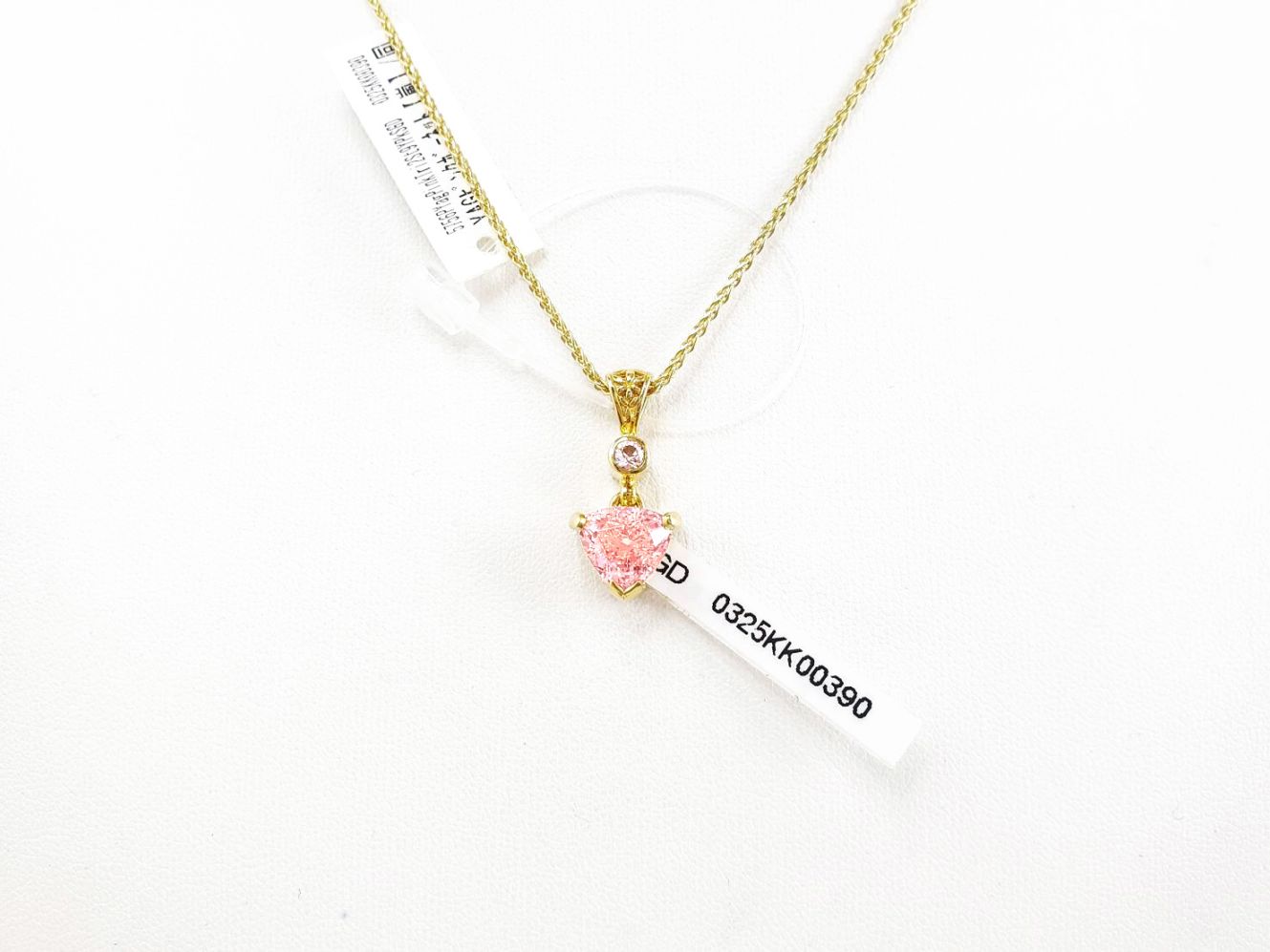 【エンパワーメント】YAGピンクガーネット｜ケイトキング 5756