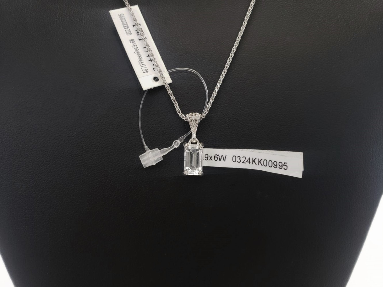 【RAWEB】ケイトキングジュエリー　Tさま専用｜ケイトキング 4871