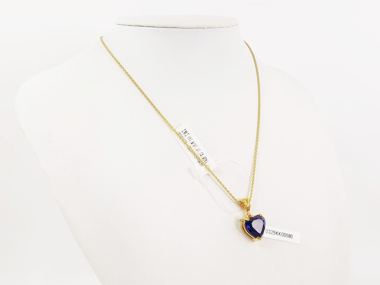 【強力な浄化と変容】ザオゴンゲン(蔵王権現)YAGタンザナイト|ケイトキング 5479