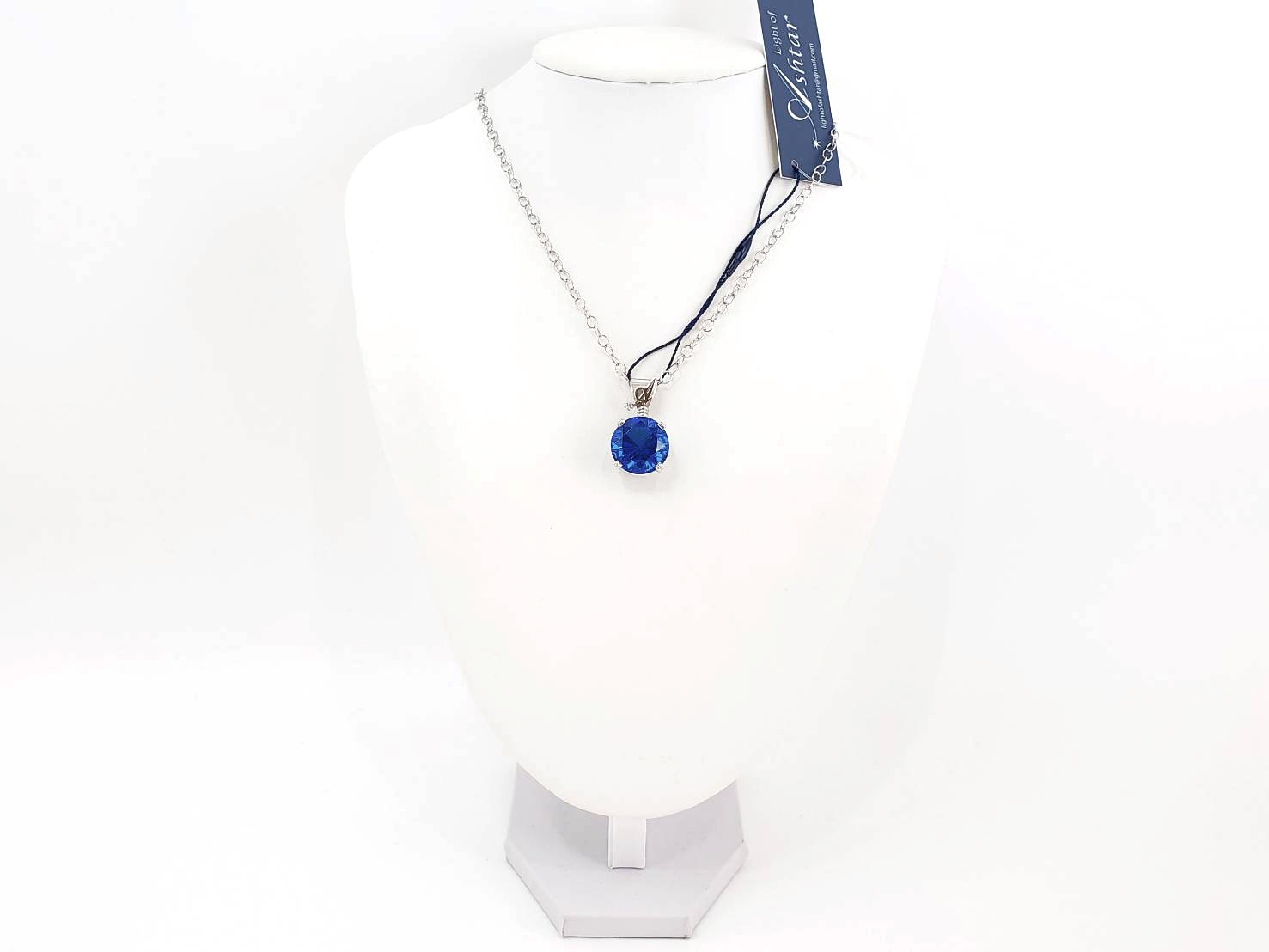 【レムリアの星】ブルーアンダラ｜アシュタール