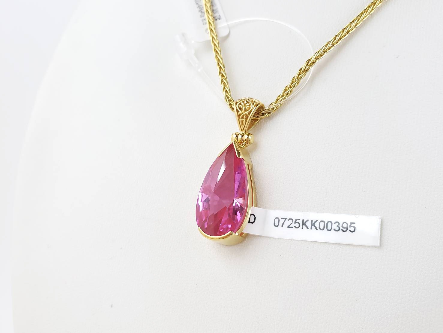 【無条件の愛】シャスタピンクサファイア|ケイトキング 6138