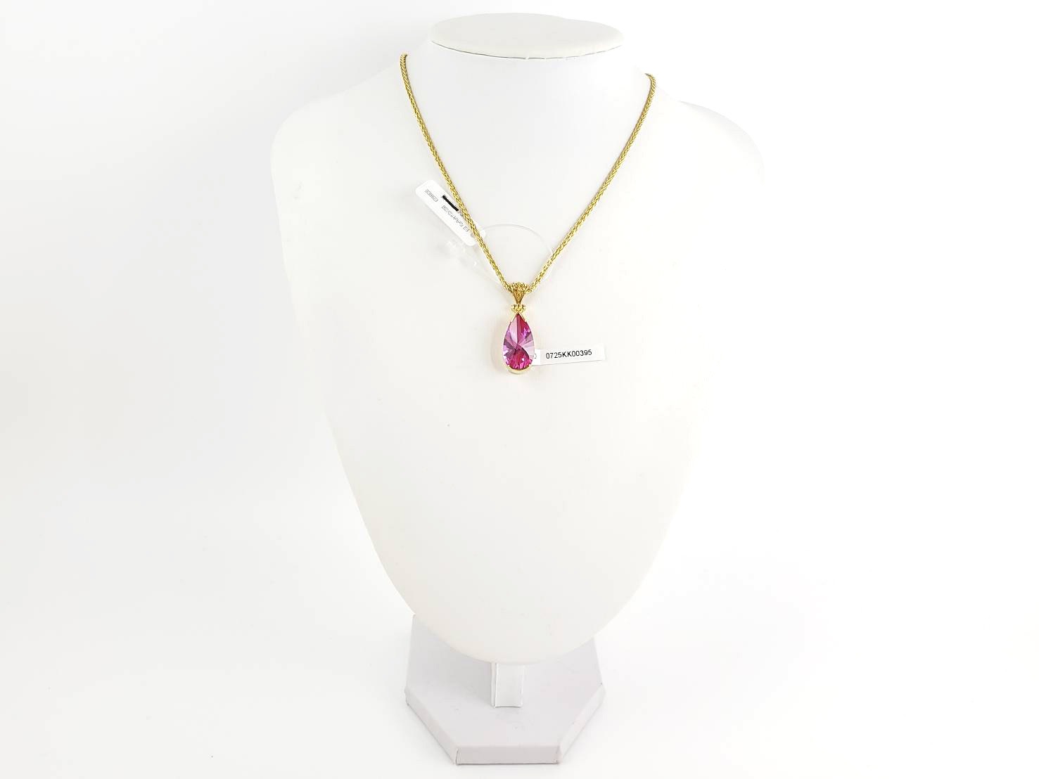 【無条件の愛】シャスタピンクサファイア|ケイトキング 6138