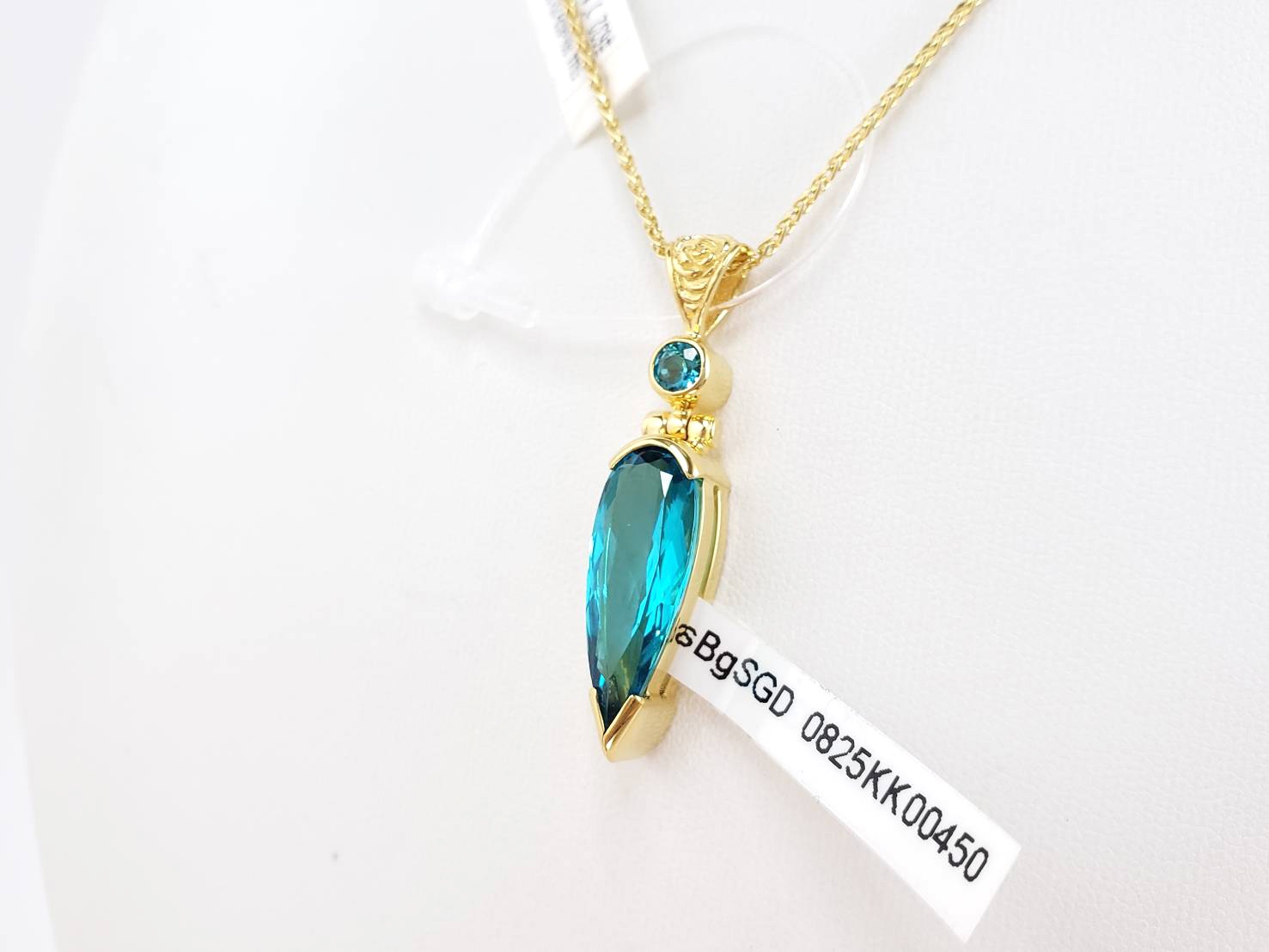 【癒しの最高周波数】ブルーグリーンオブシディアン｜ケイトキング 5944