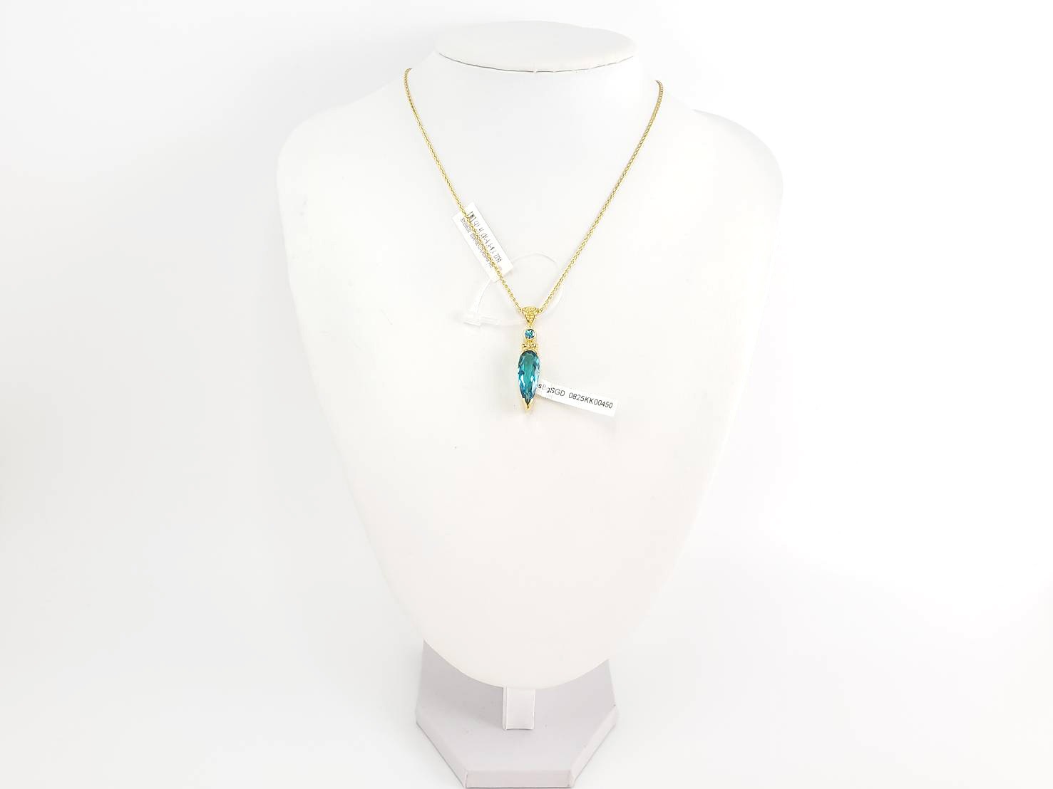 【癒しの最高周波数】ブルーグリーンオブシディアン｜ケイトキング 5944