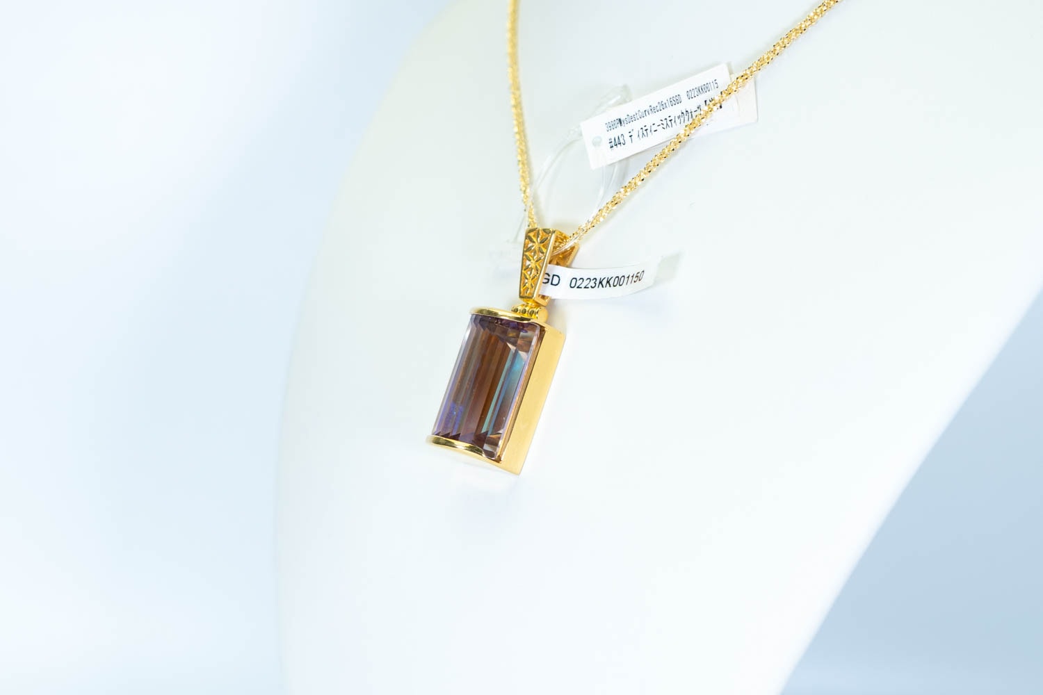 【魂の目的達成】ケイトキング 3980