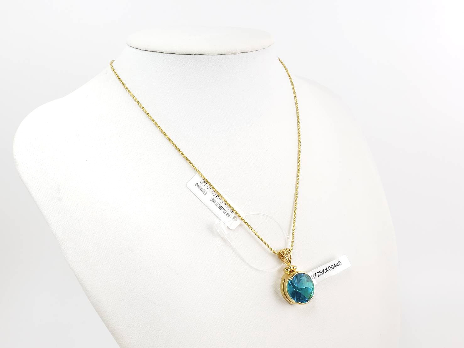 【癒しの最高周波数】ブルーグリーンオブシディアン｜ケイトキング 6169