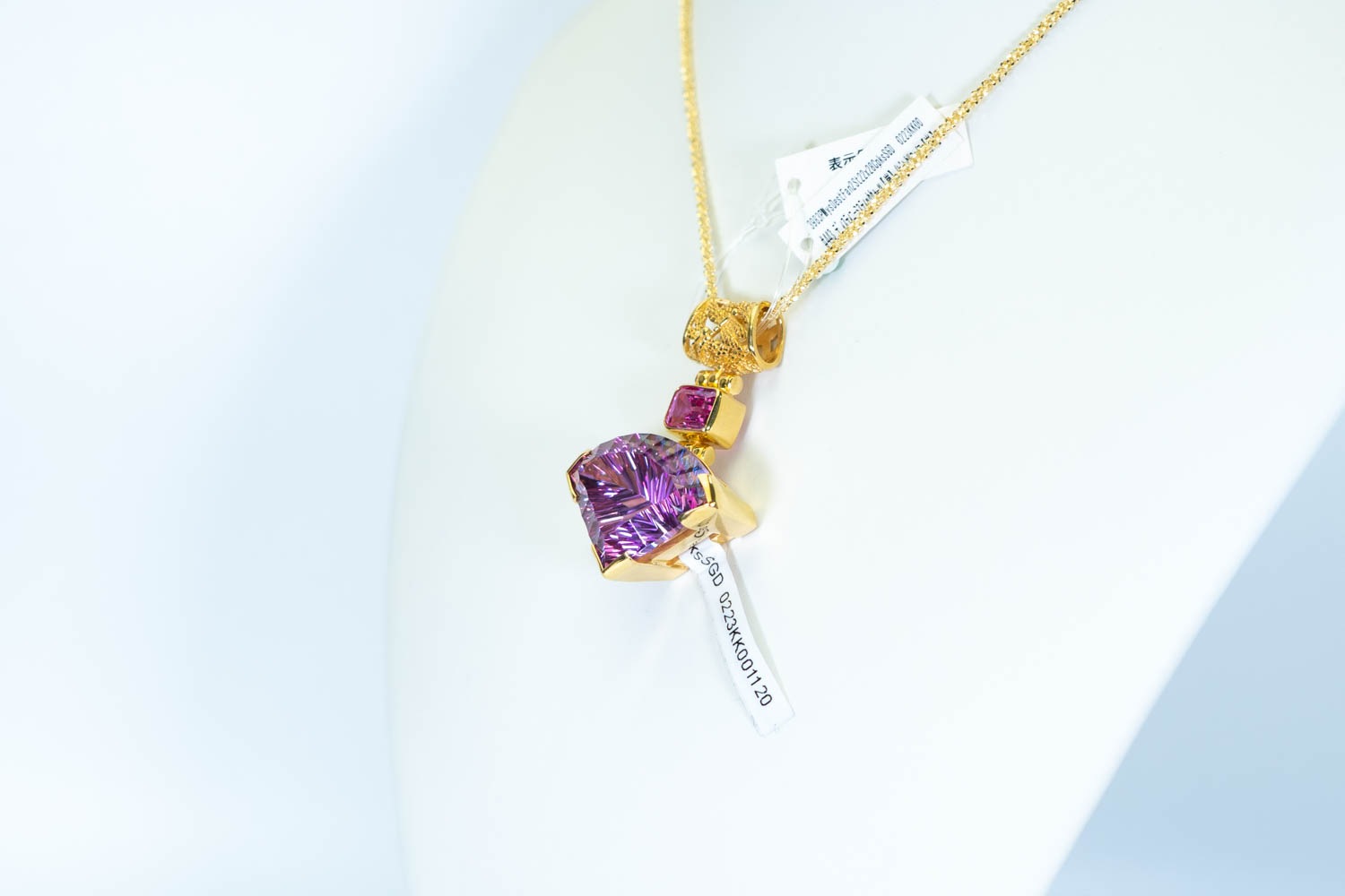 【魂の目的達成】【無条件の愛】ケイトキング 3983