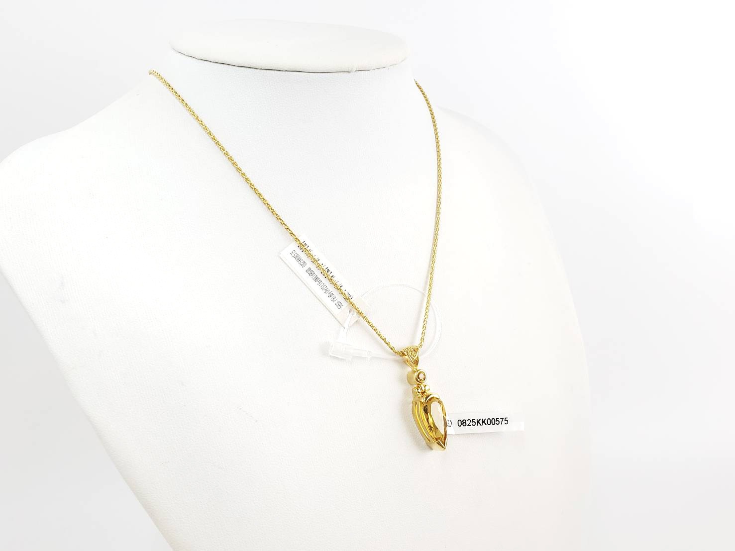 【最高の自分を発揮】ゴールデンベリル｜ケイトキング 5858