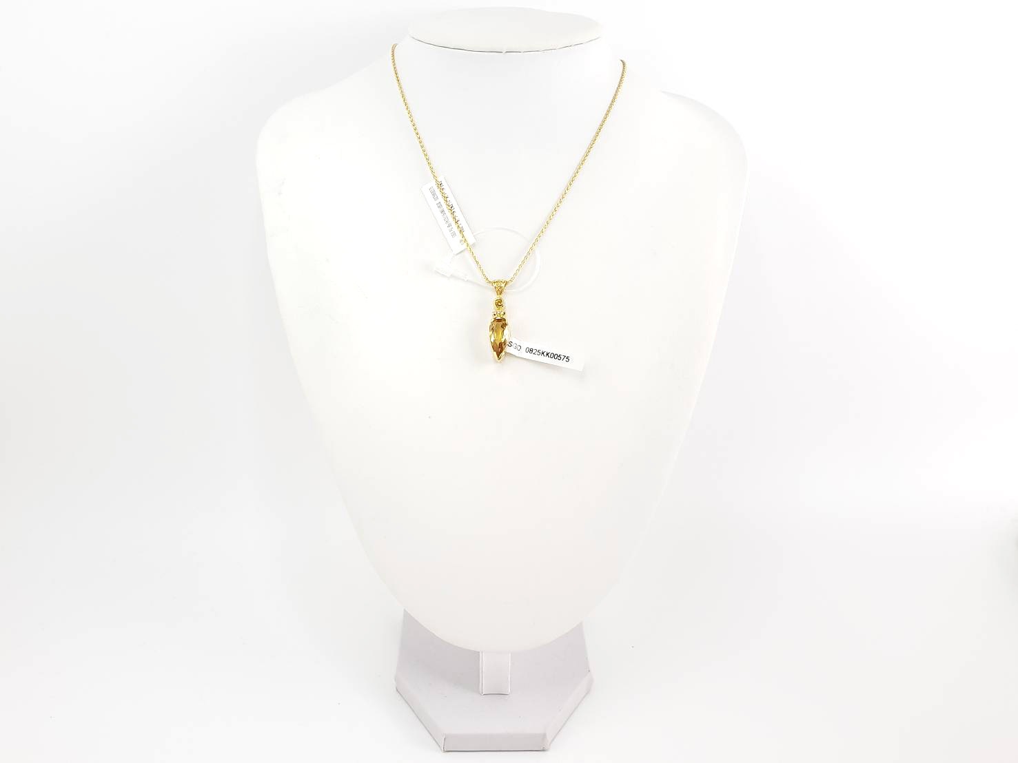 【最高の自分を発揮】ゴールデンベリル｜ケイトキング 5858