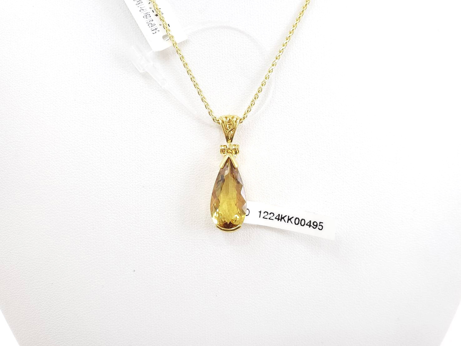 【最高の自分を発揮】ゴールデンベリル｜ケイトキング 5416