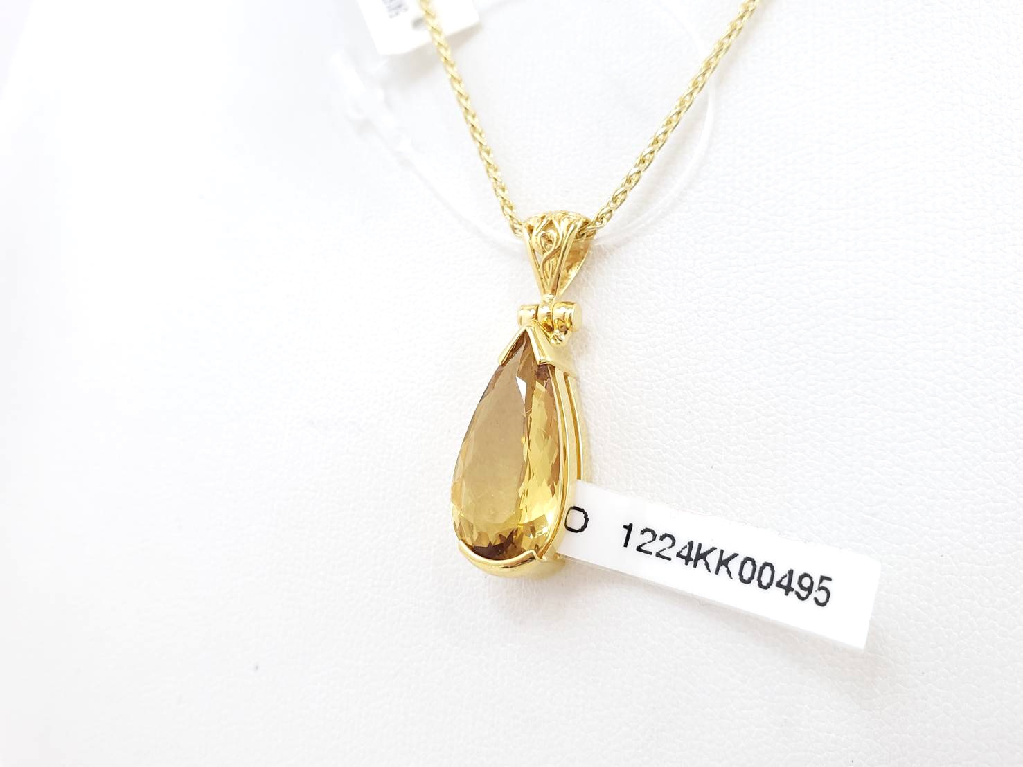 【最高の自分を発揮】ゴールデンベリル｜ケイトキング 5416