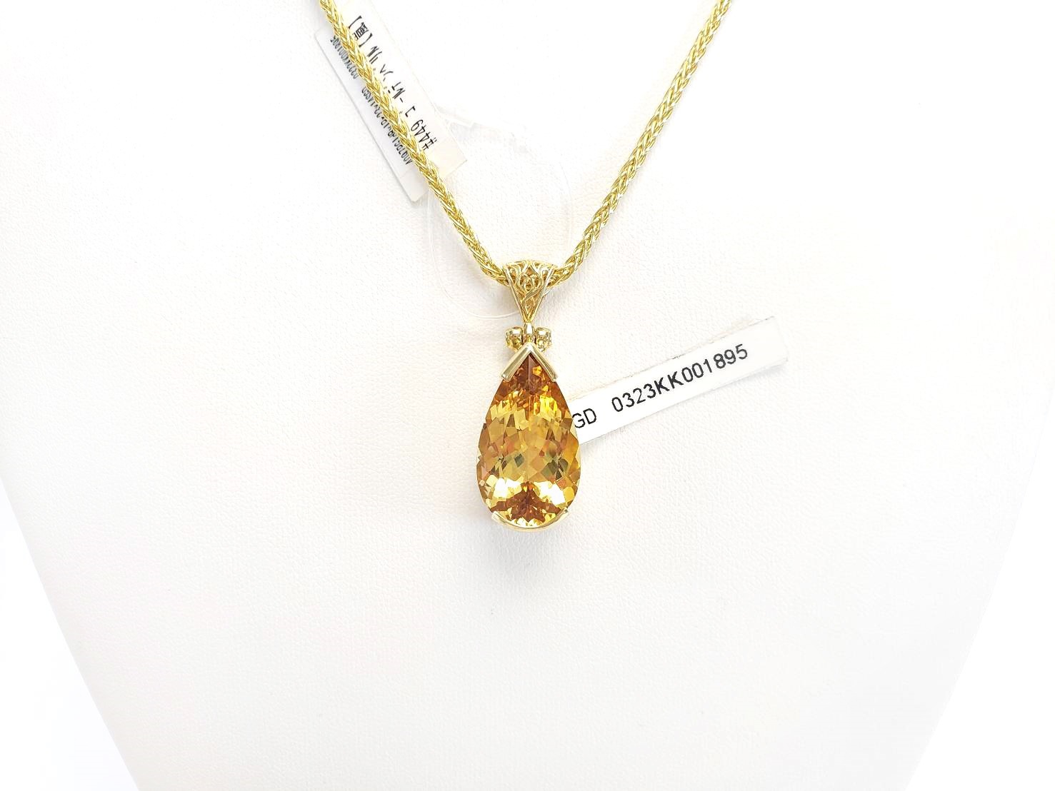 ケイトキングジュエリー希望の石ゴールデンベリル