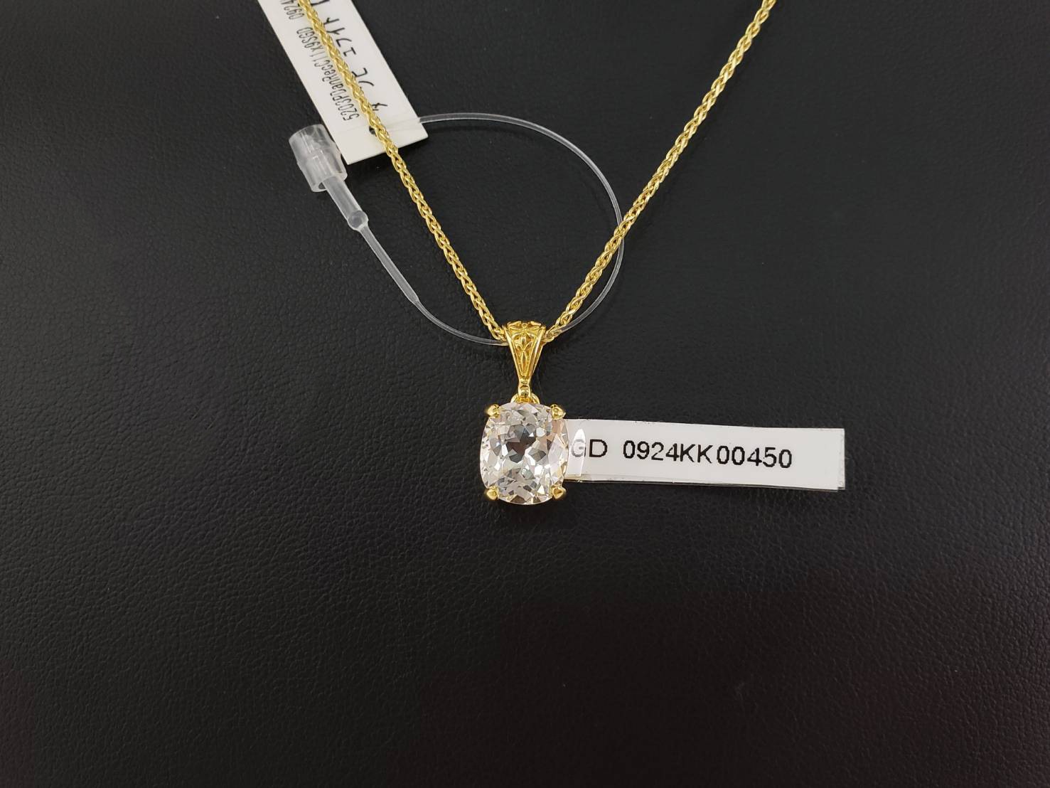 【天使とのコミュニケーション】ダンビュライト|ケイトキング 5203