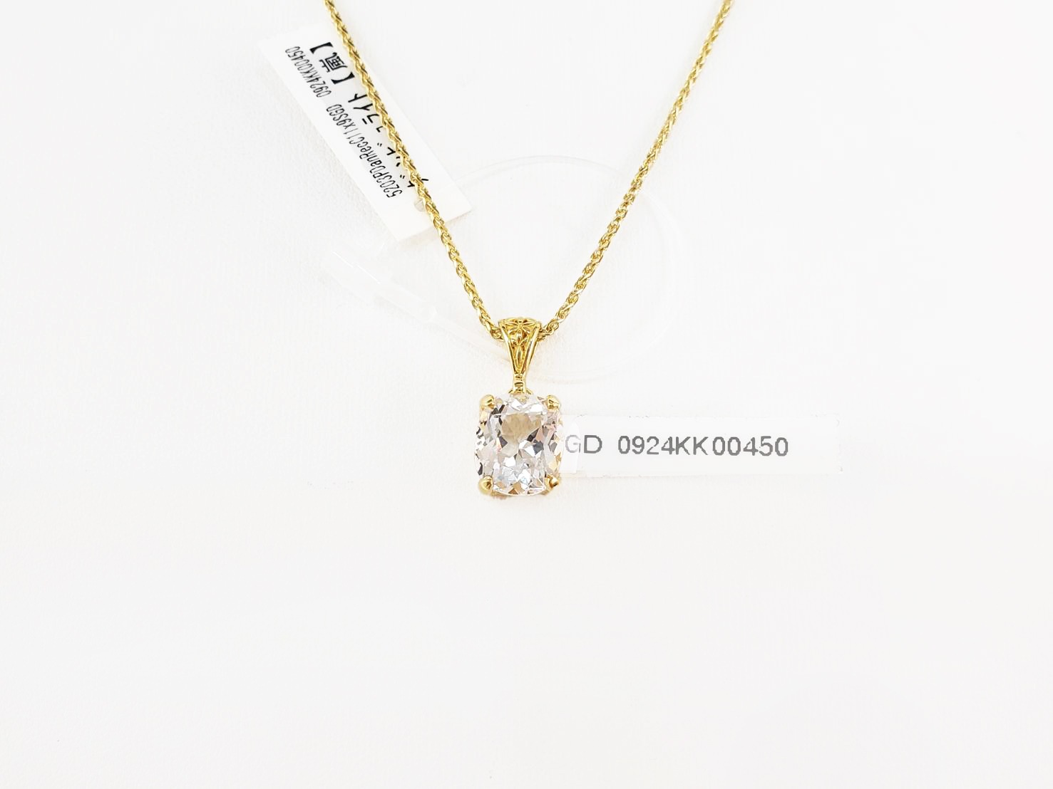 【天使とのコミュニケーション】ダンビュライト|ケイトキング 5203