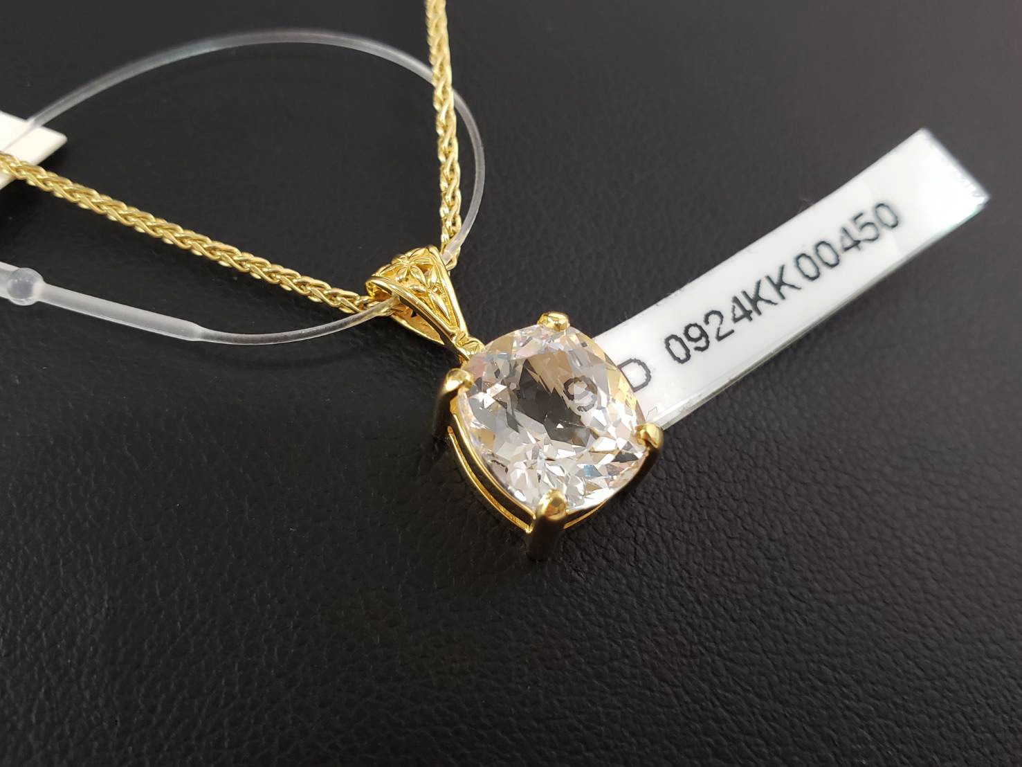 【天使とのコミュニケーション】ダンビュライト|ケイトキング 5203