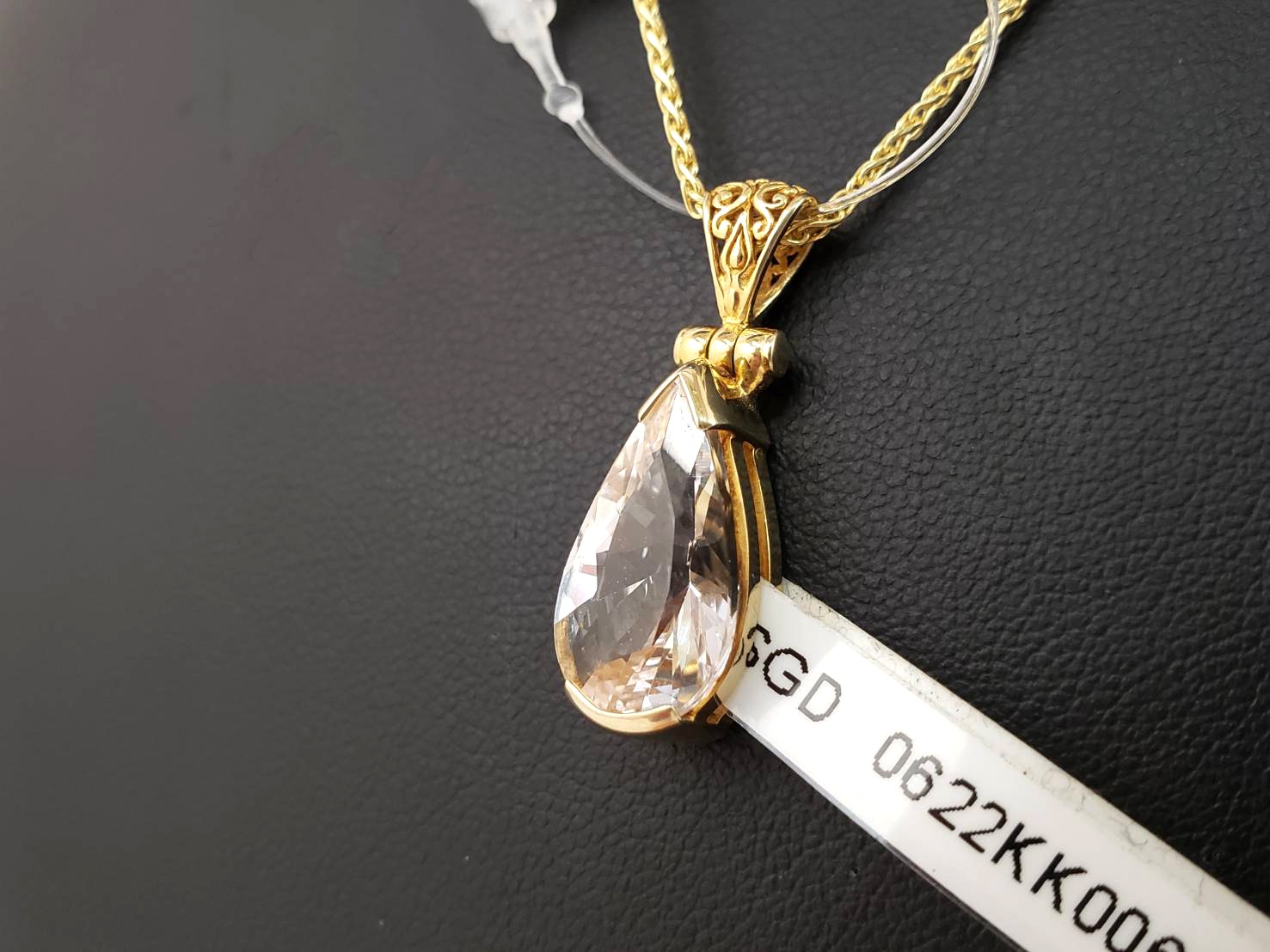 【天使とのコミュニケーション】ダンビュライト|ケイトキング 3704