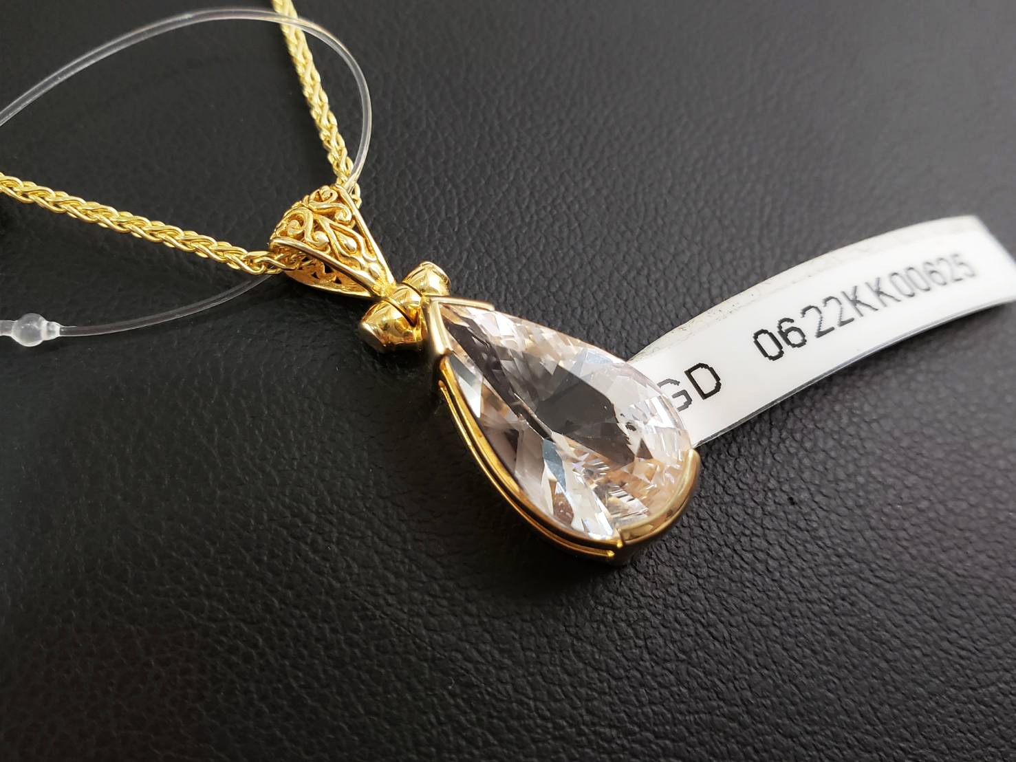 【天使とのコミュニケーション】ダンビュライト|ケイトキング 3704