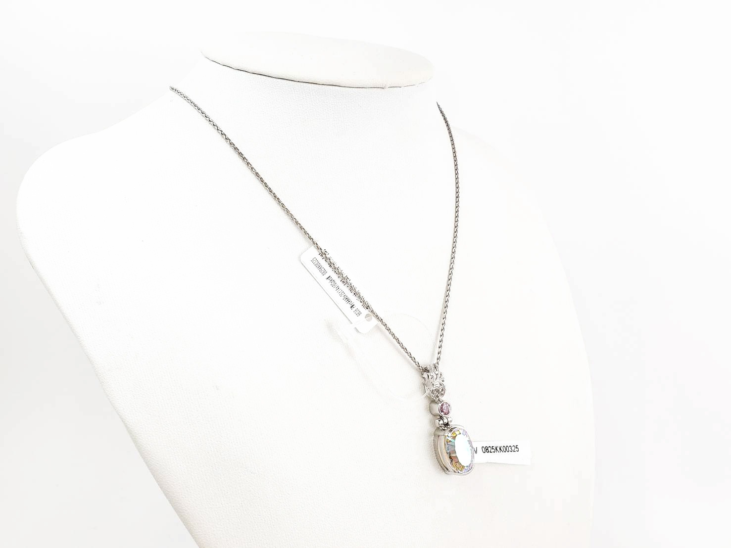 【エンパスを護る天使】【無条件の愛】エンジェルオーラ・アムール|ケイトキング 6038