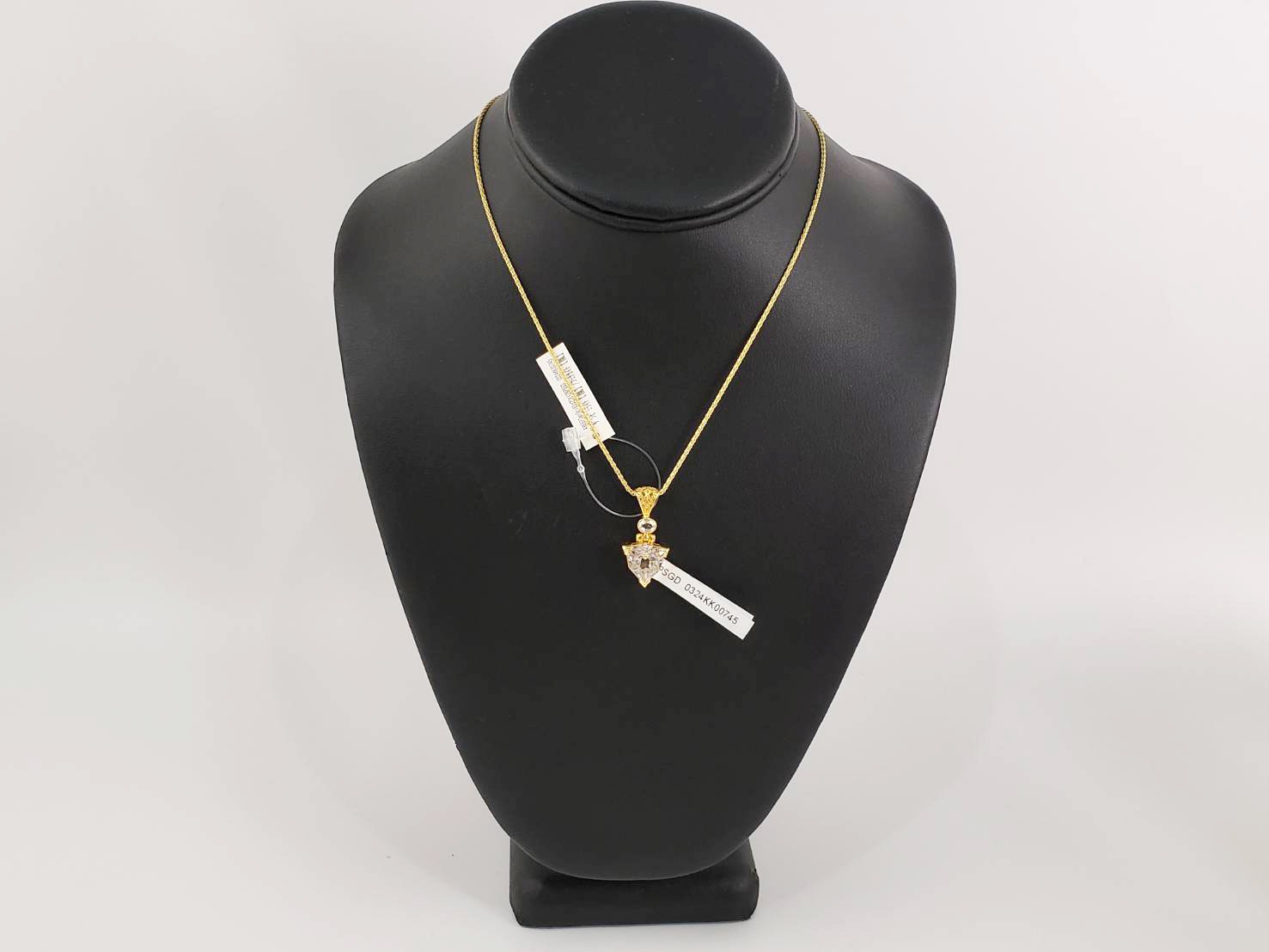 【天使とのコミュニケーション】【最もパワフルなヒーリング】ダンビュライト|ケイトキング 4866