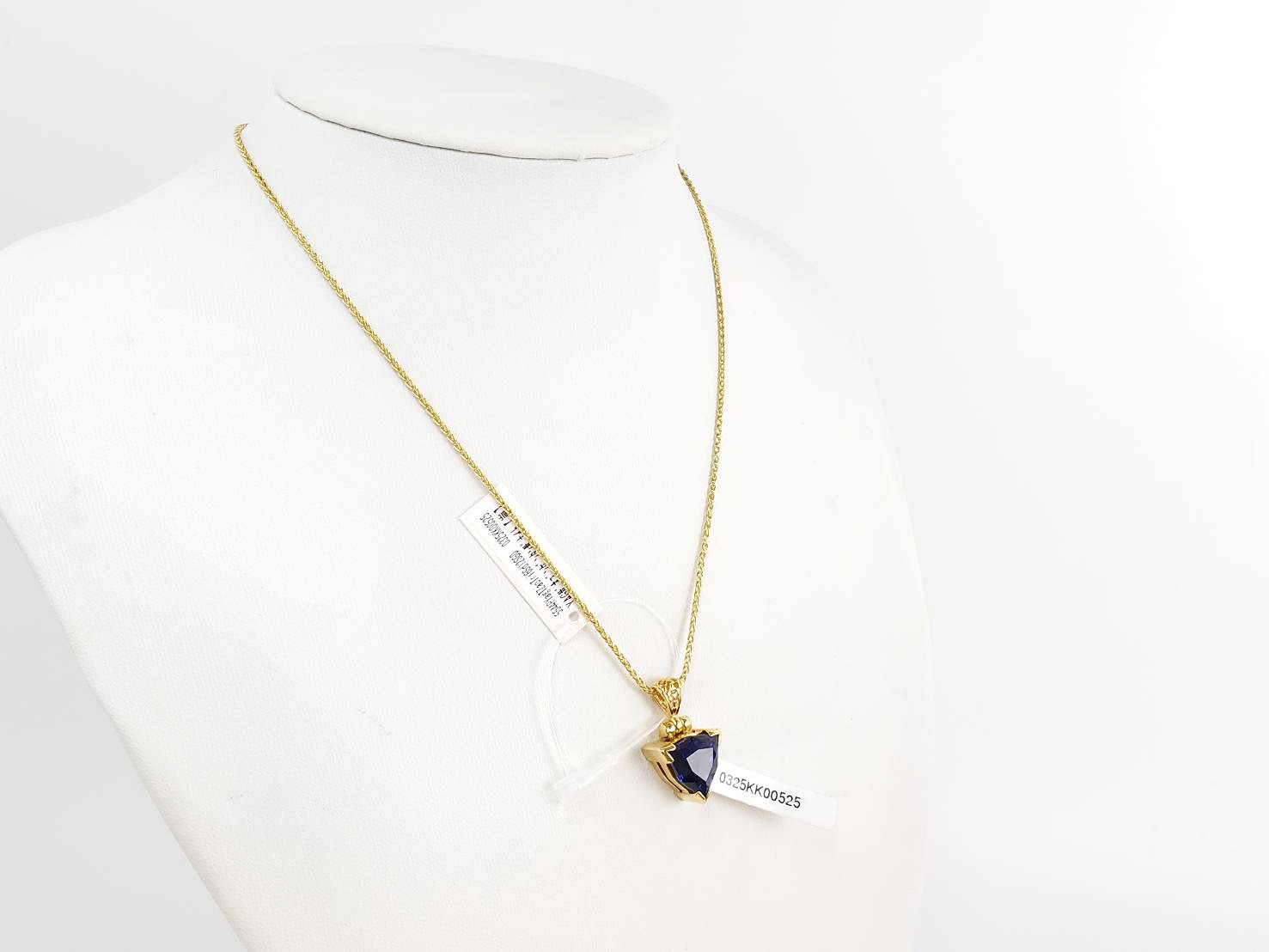 【強力な浄化と変容】ザオゴンゲン（蔵王権現）YAGタンザナイト｜ケイトキング 5544