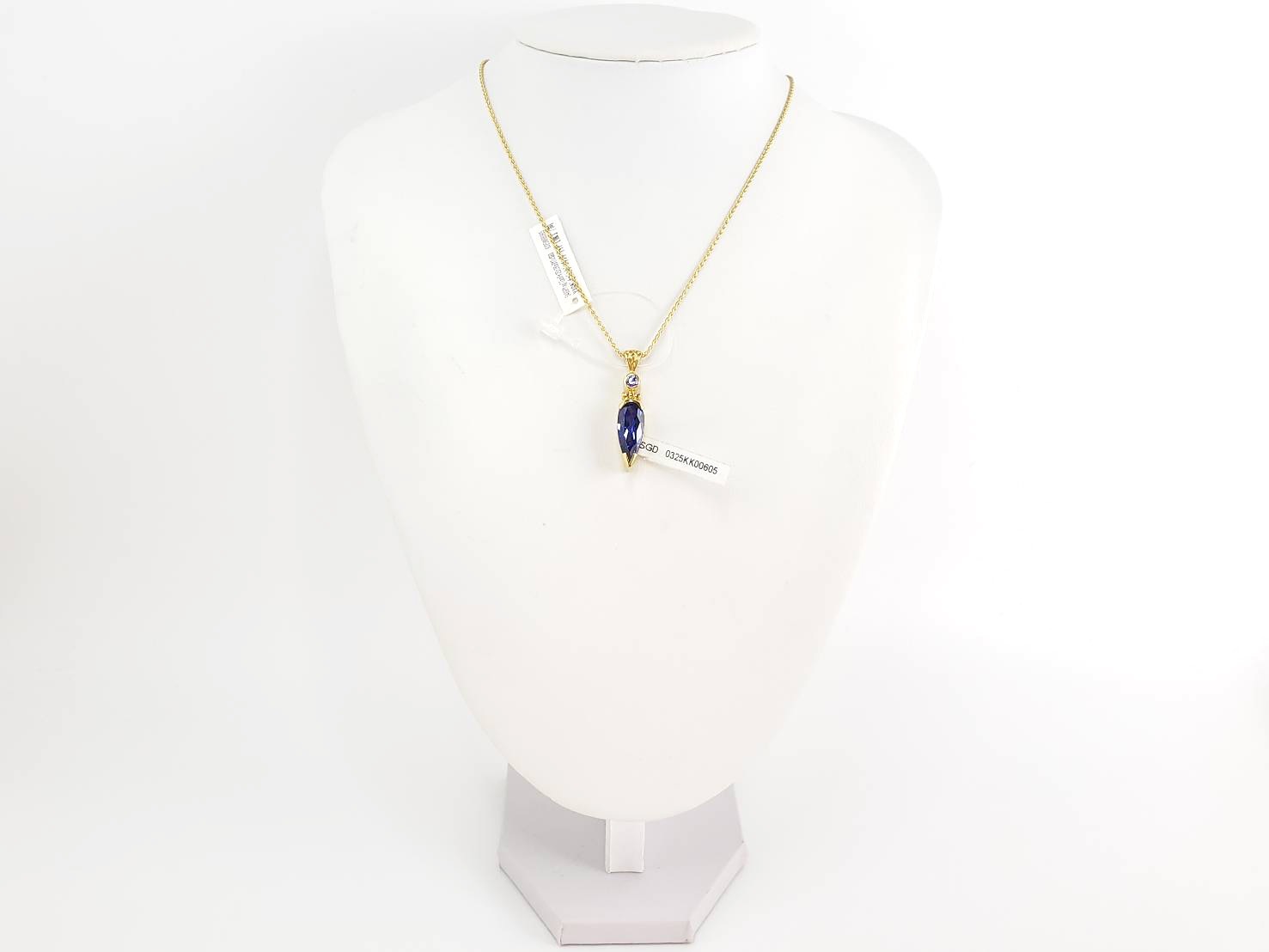 【強力な浄化と変容】ザオゴンゲン(蔵王権現)YAGタンザナイト|ケイトキング 5489