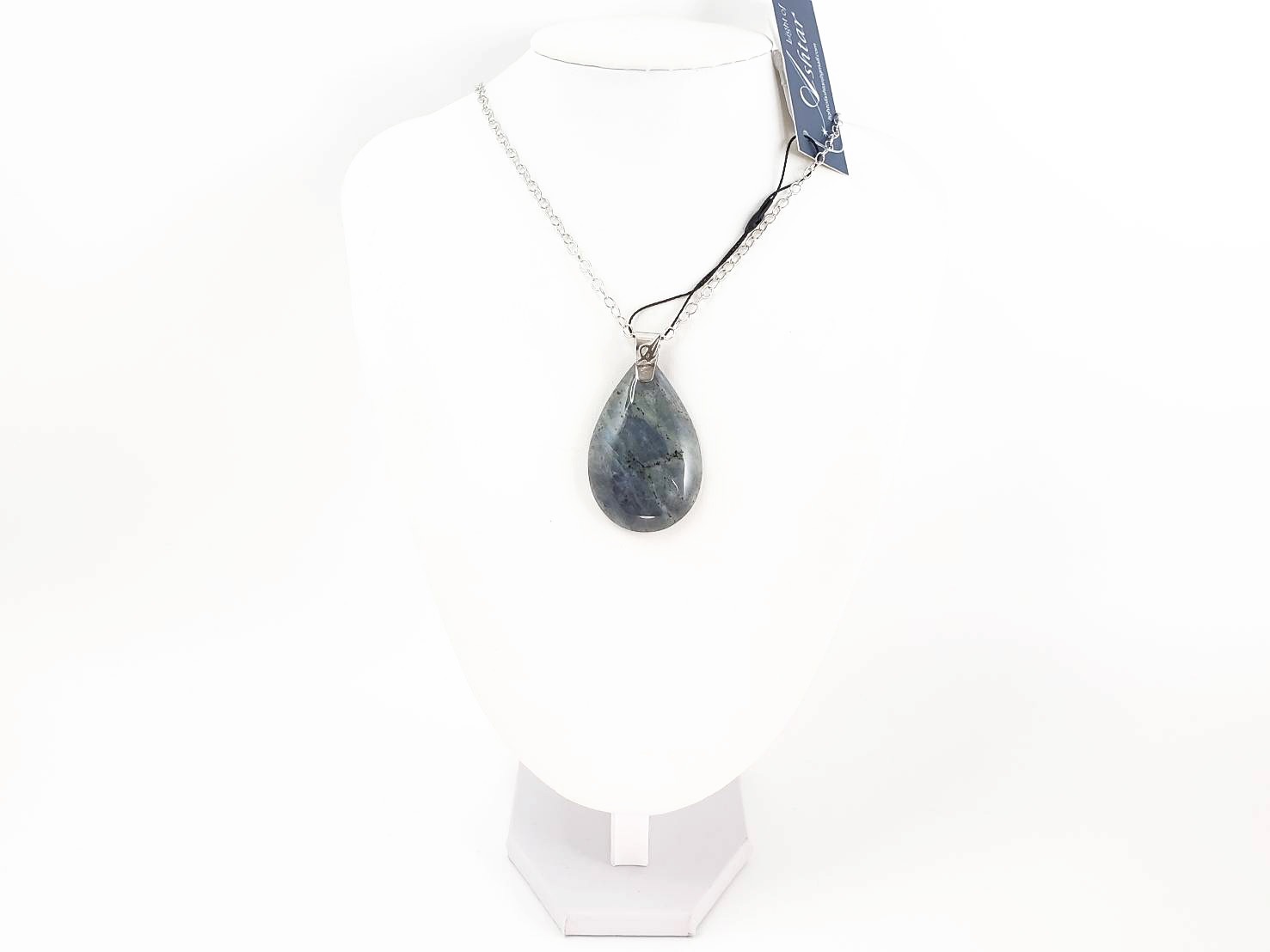 【細胞の活性化】ラブラドライト｜アシュタール