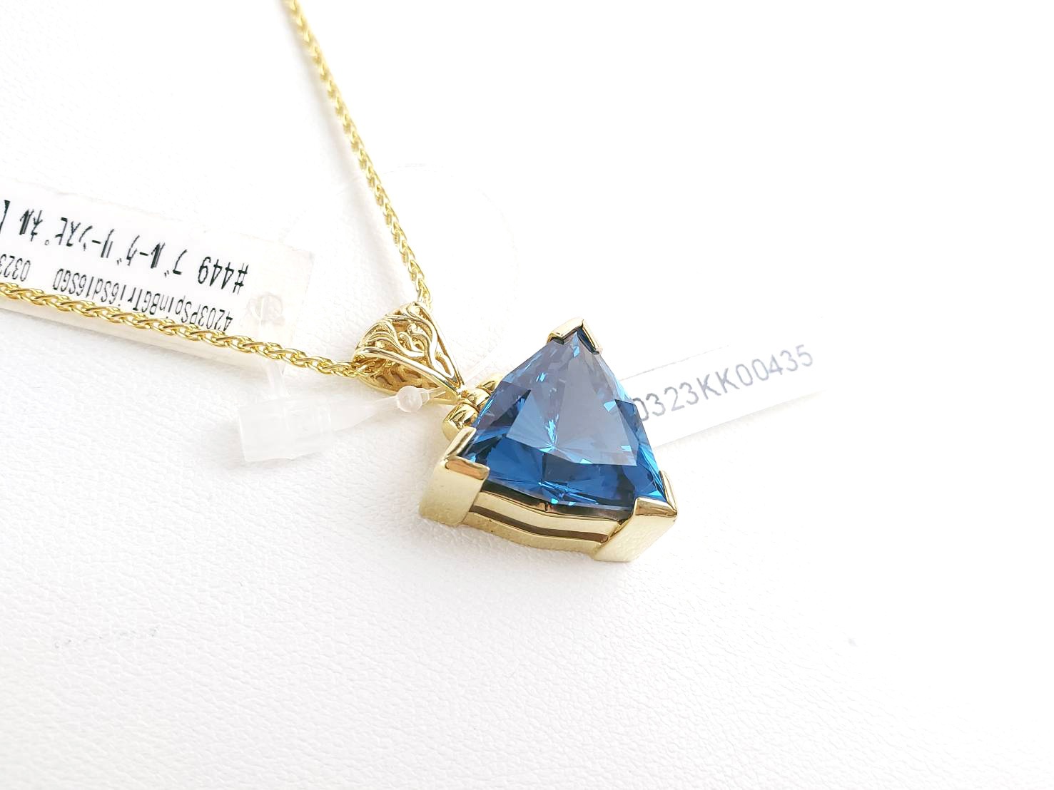 【魂の望みを叶える】ブルーグリーンスピネル｜ケイトキング 4203