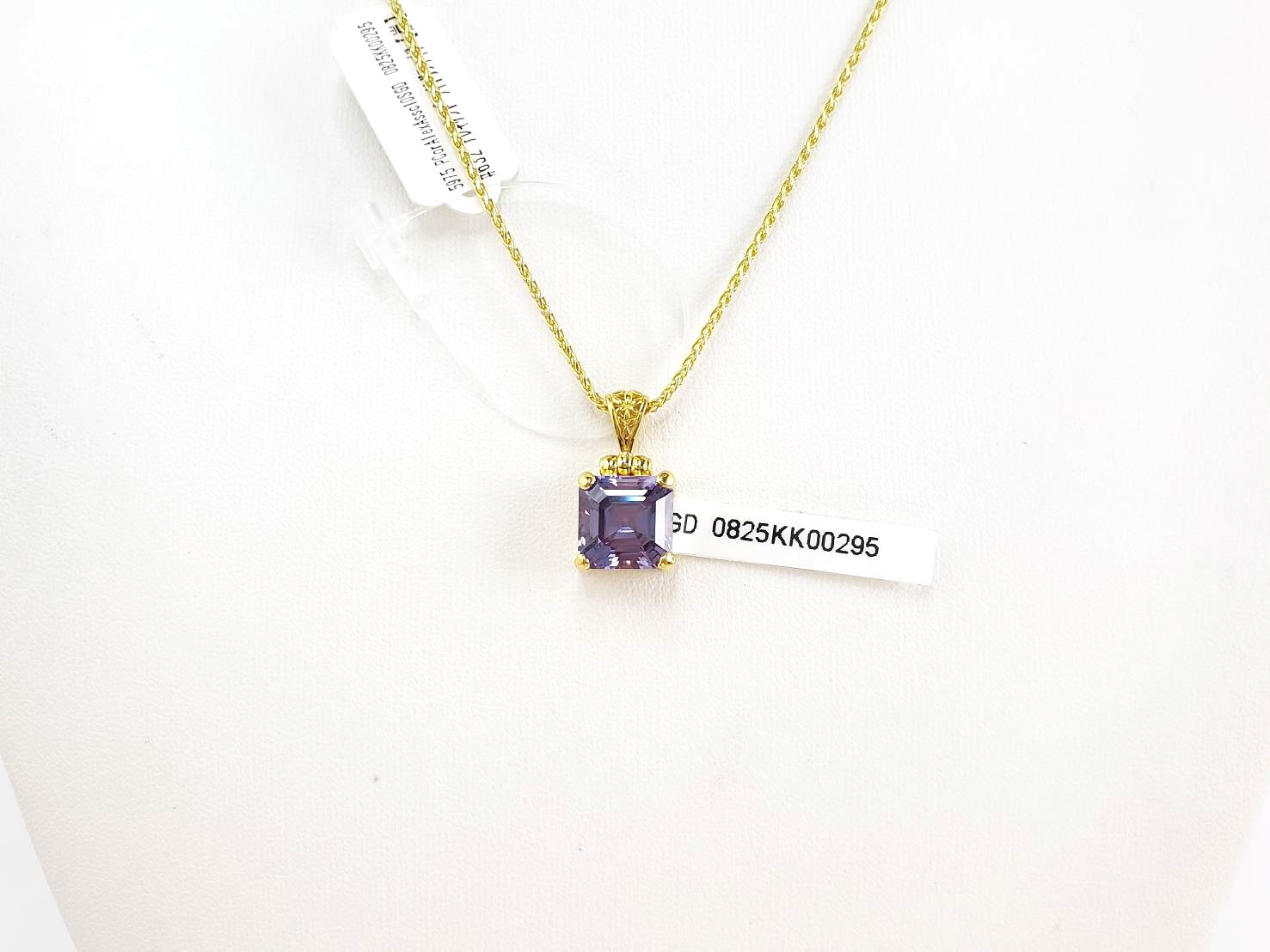 【サイキック能力の活性化】アレキサンドライトサファイア｜ケイトキング 5975