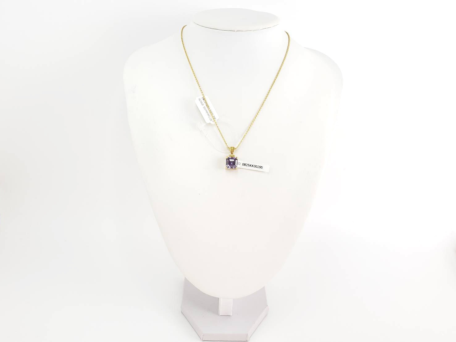 【サイキック能力の活性化】アレキサンドライトサファイア｜ケイトキング 5975