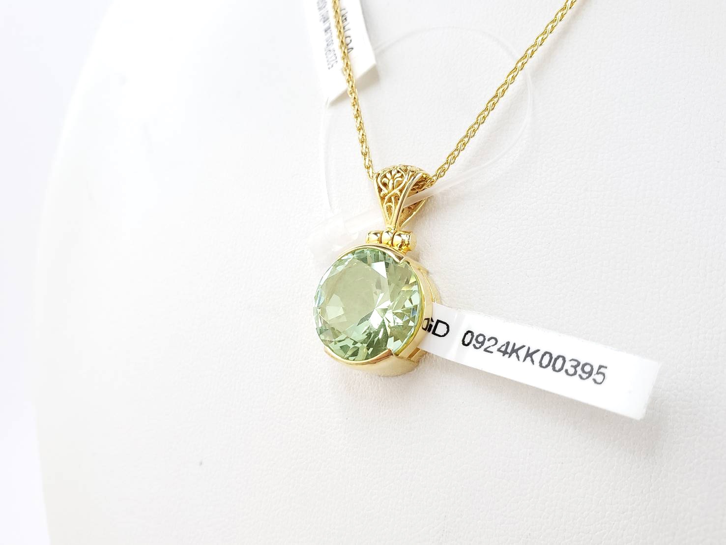 【弾けるような幸福】レモンライム・オブシディアン|ケイトキング 5233