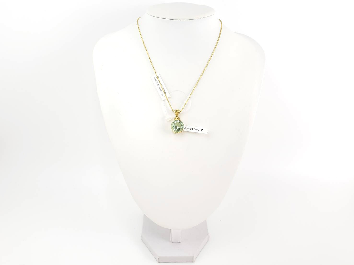 【弾けるような幸福】レモンライム・オブシディアン|ケイトキング 5233