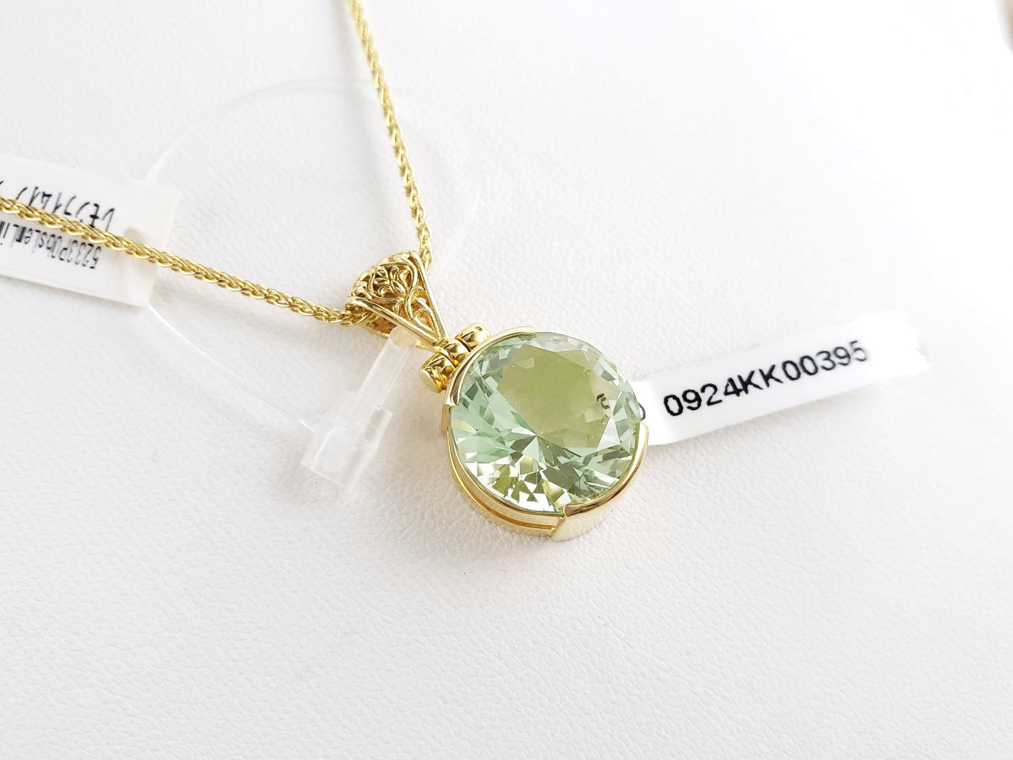 【弾けるような幸福】レモンライム・オブシディアン|ケイトキング 5233