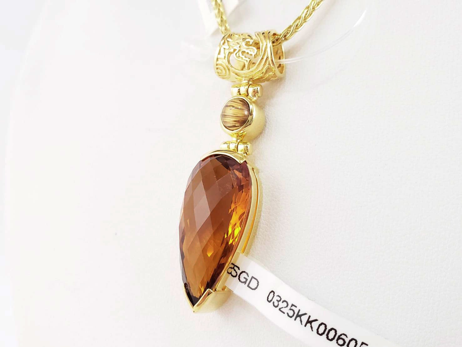 【繁栄と成功】【豊かさと繁栄】ゴールデンハイドロクォーツ｜ケイトキング 5630