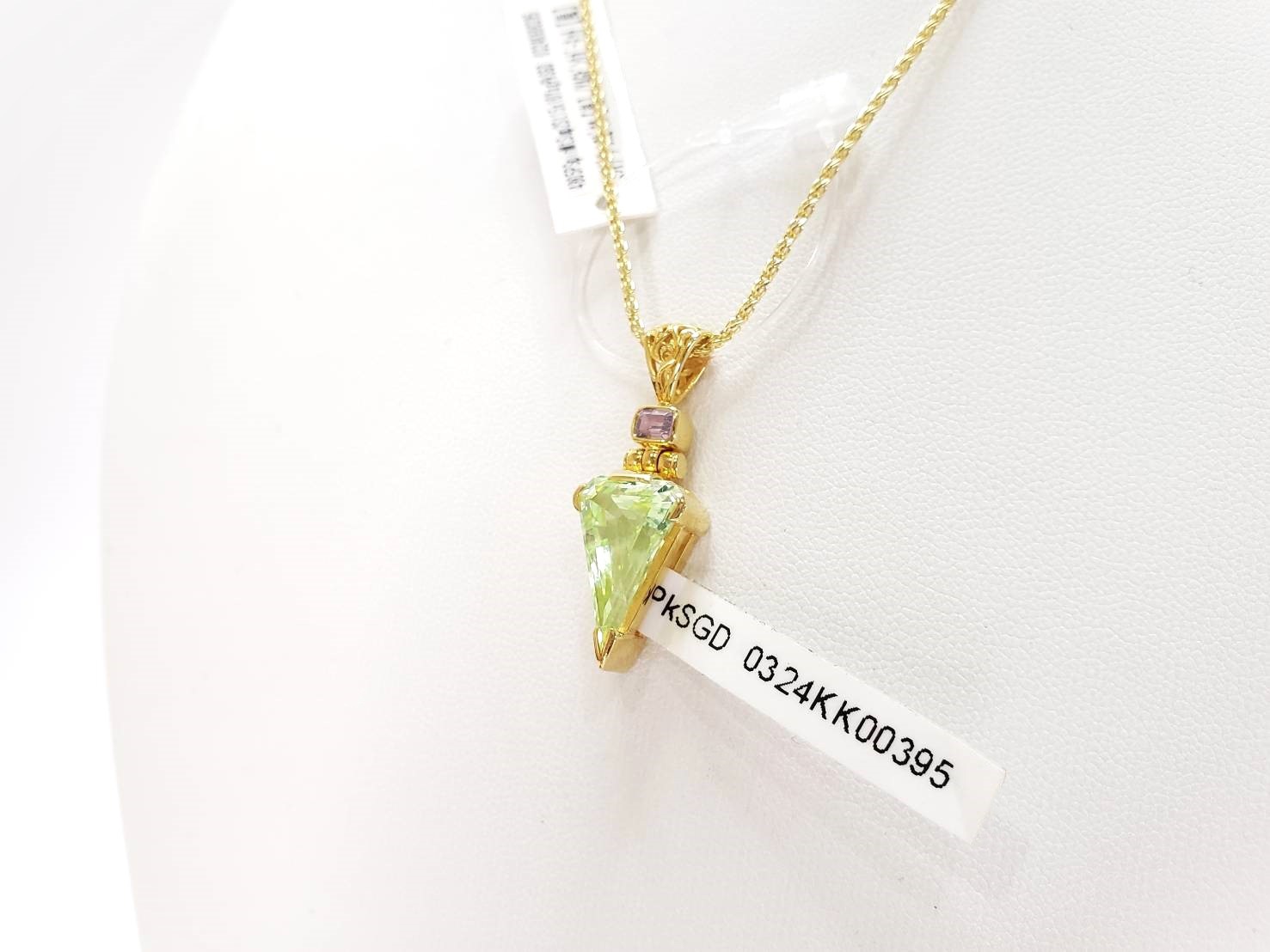 【活力と勝利の石】ミントグリーンスピネル|ケイトキング 4805