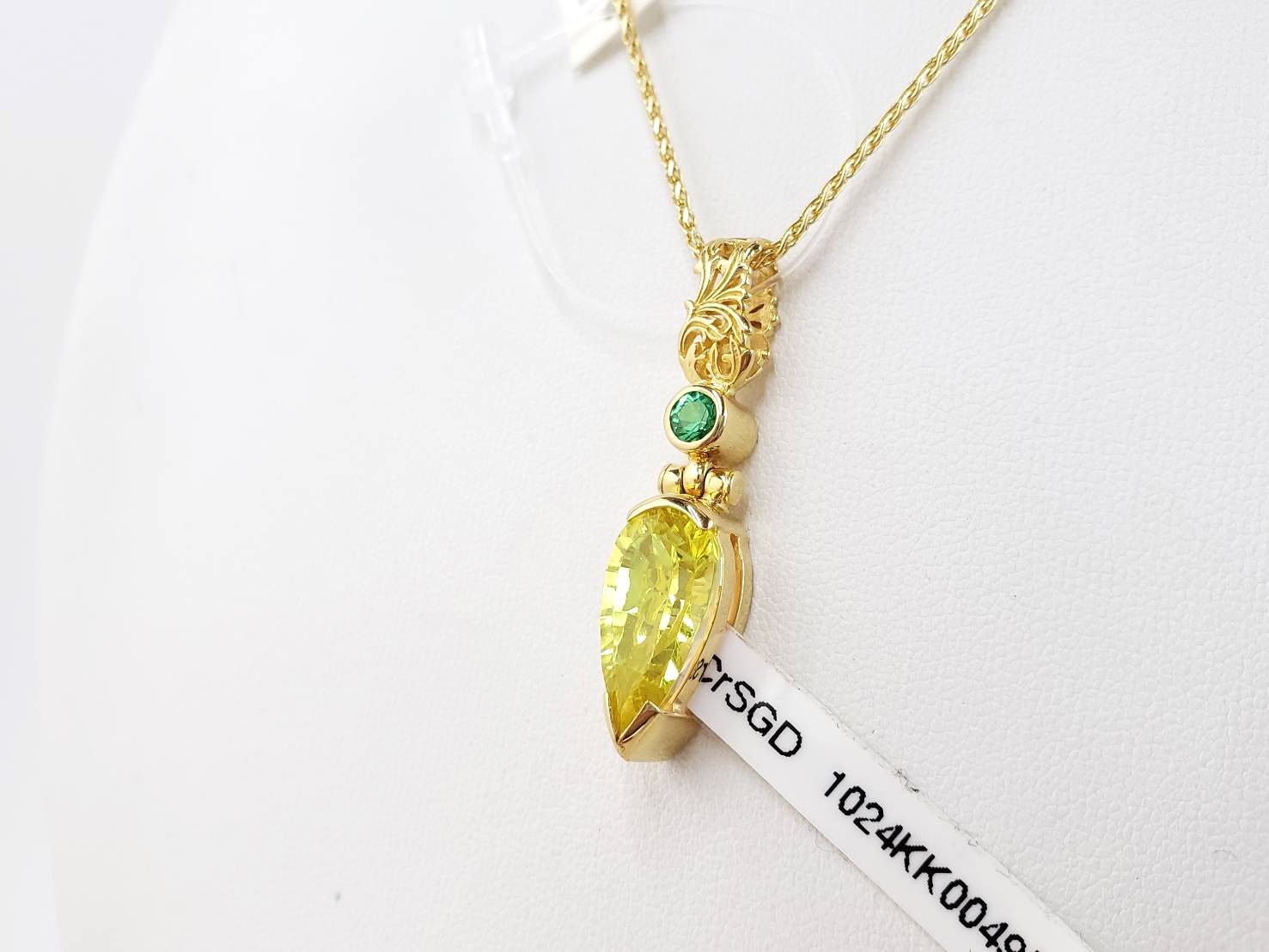 【天照大神の導き】【深い平和と平穏】アマテラス・ミスティッククォーツ｜ケイトキング 5366