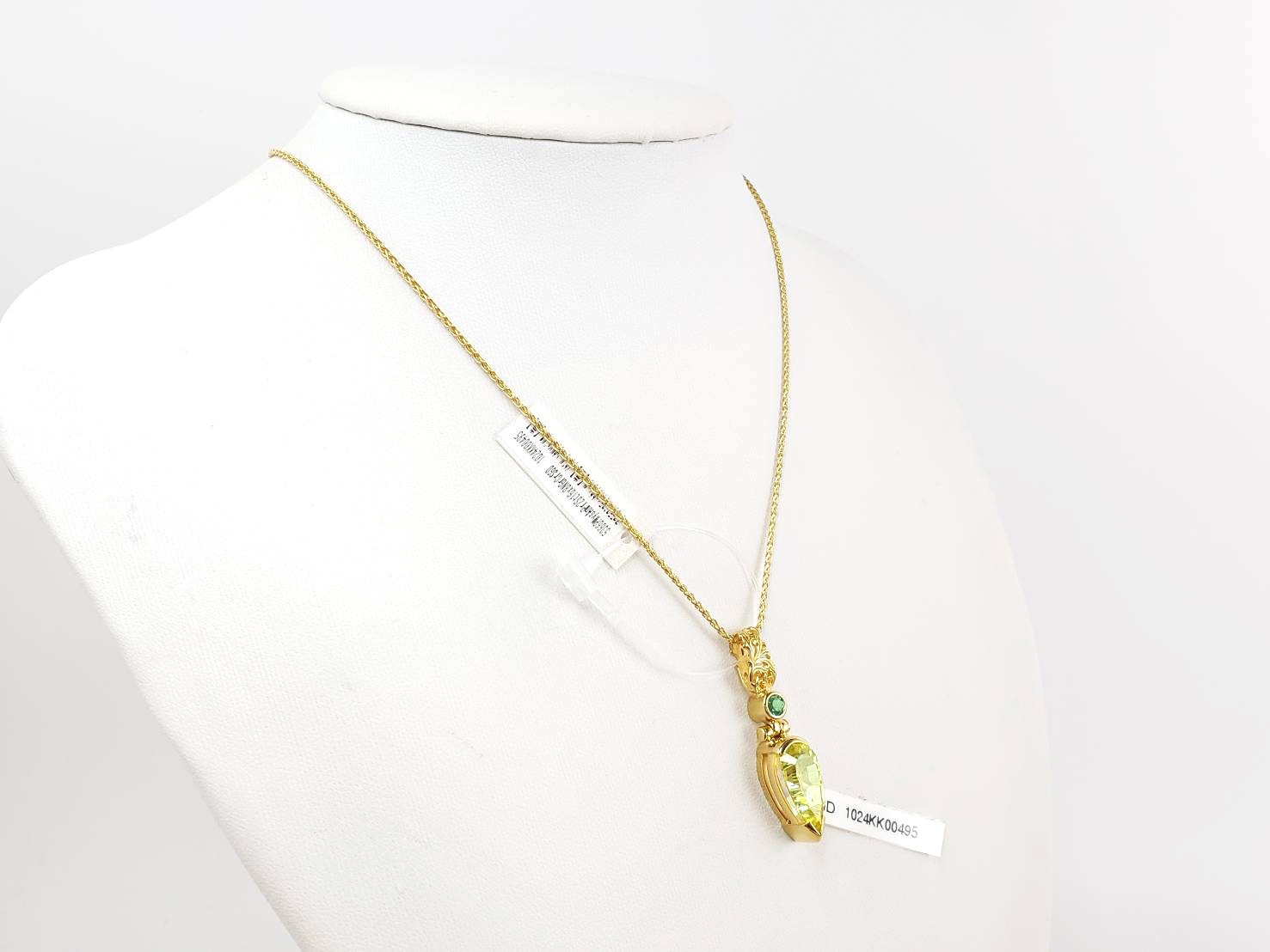 【天照大神の導き】【深い平和と平穏】アマテラス・ミスティッククォーツ｜ケイトキング 5366