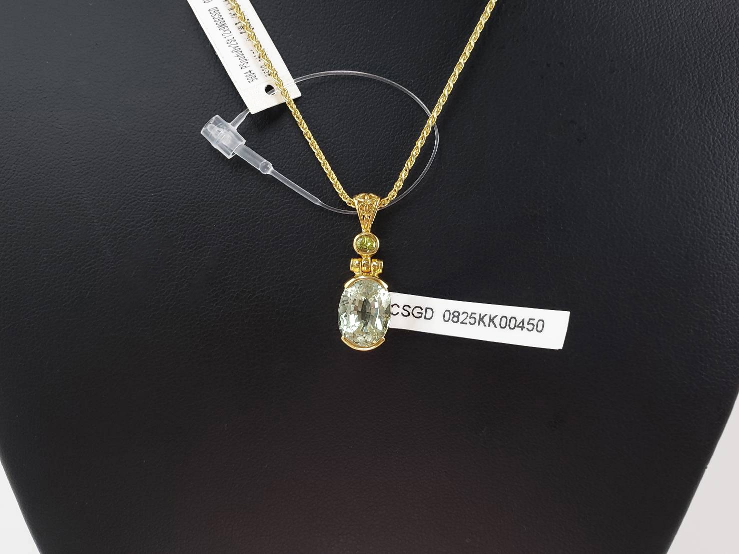 【ストレス解消 / カリスマ性】【深い平和と平穏】スポジュメン|ケイトキング 5884