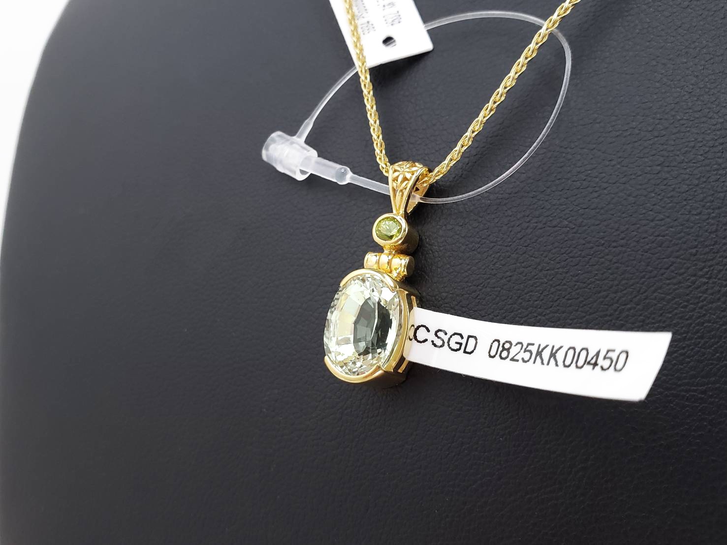 【ストレス解消 / カリスマ性】【深い平和と平穏】スポジュメン|ケイトキング 5884