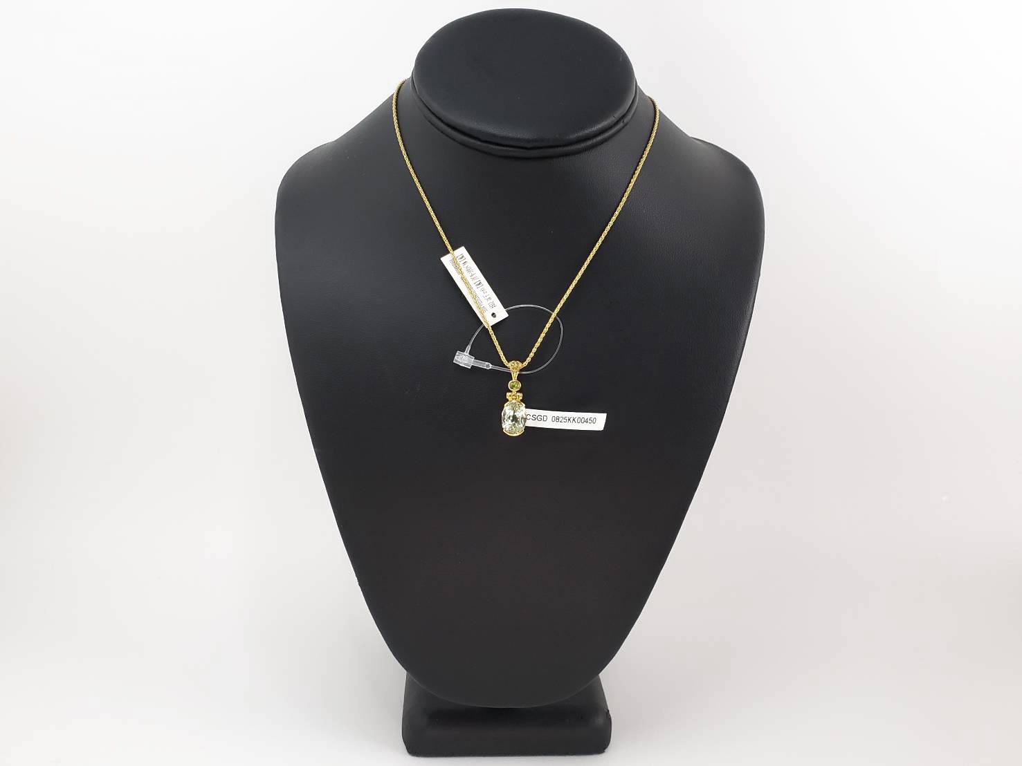 【ストレス解消 / カリスマ性】【深い平和と平穏】スポジュメン|ケイトキング 5884