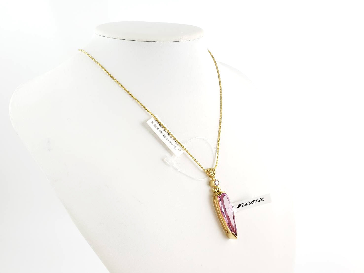 【私は今ここに存在する】【純粋な愛の魂】ピンクバイロンエメラルド|ケイトキング 5913