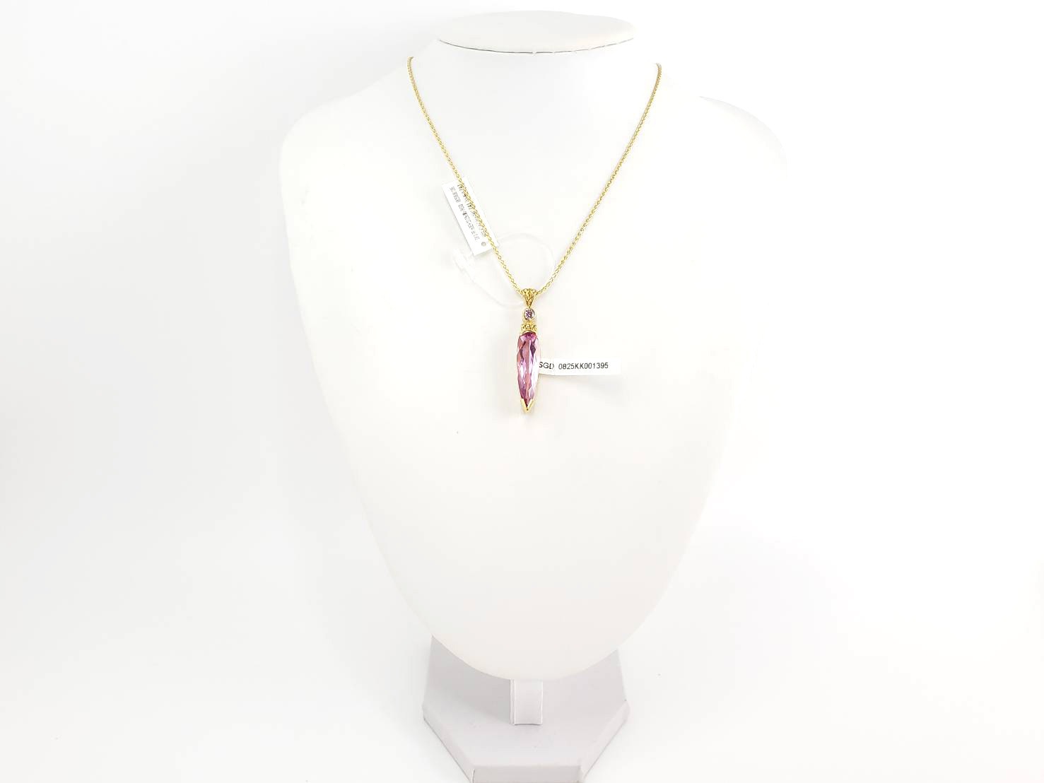 【私は今ここに存在する】【純粋な愛の魂】ピンクバイロンエメラルド|ケイトキング 5913