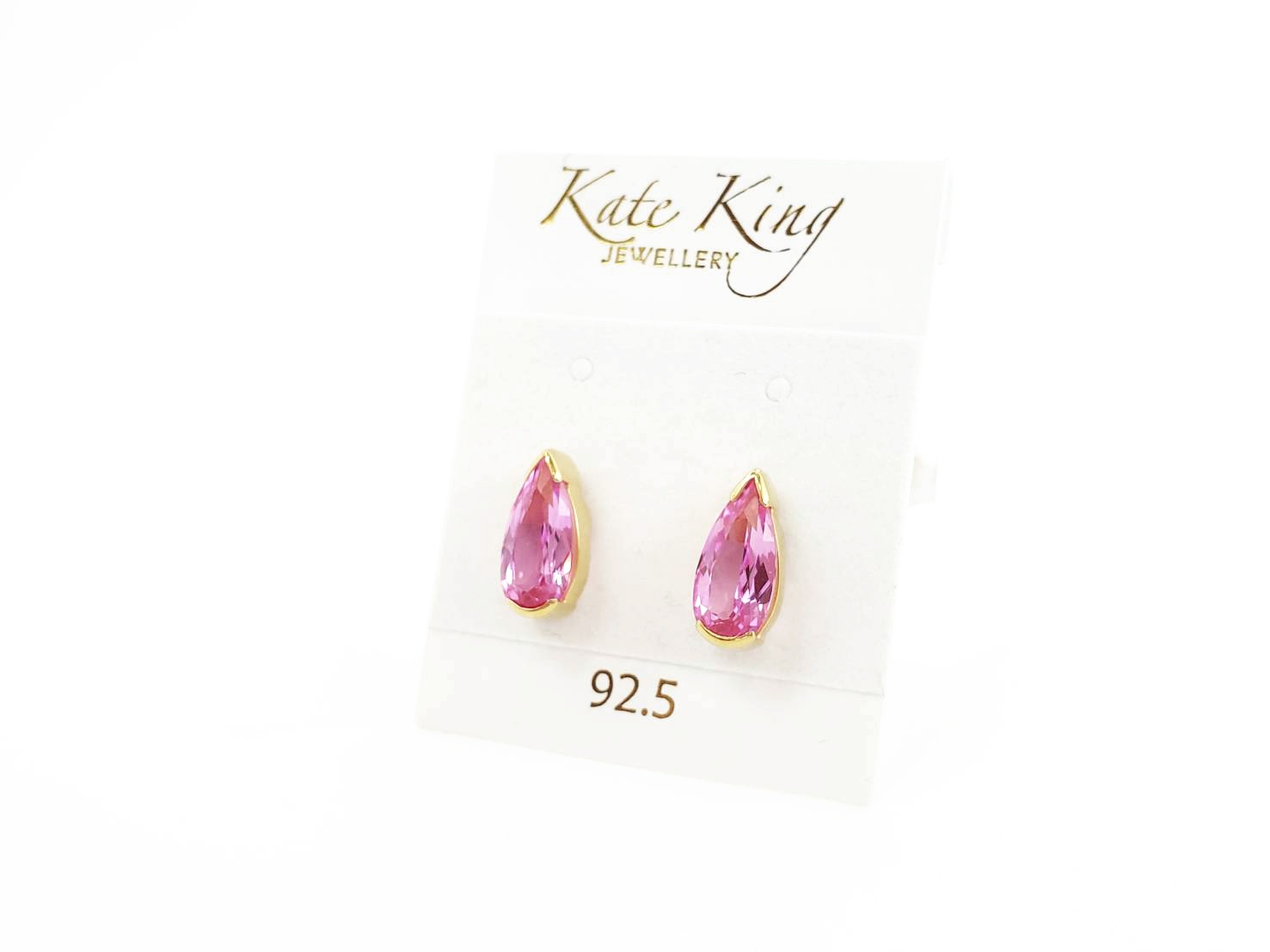 【無条件の愛】シャスタピンクサファイア｜ケイトキング 5661