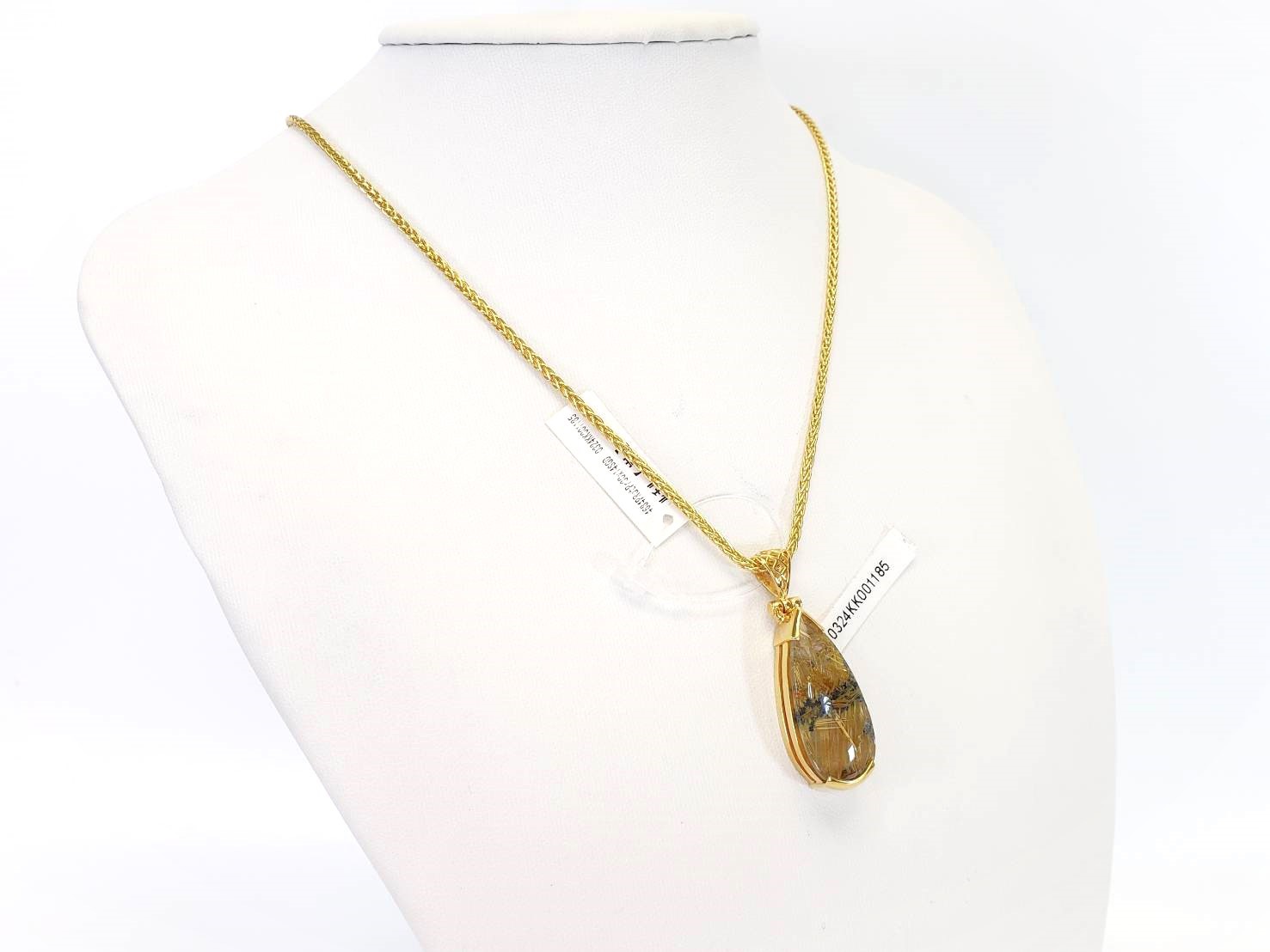 【豊かさと繁栄】ルチルクォーツ｜ケイトキング 4684