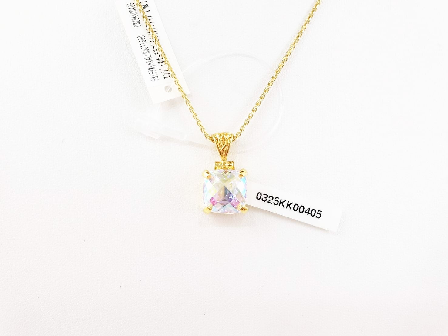 【最高次元の光の柱】エンジェルオーラ・ラブ＆ライト｜ケイトキング 5815