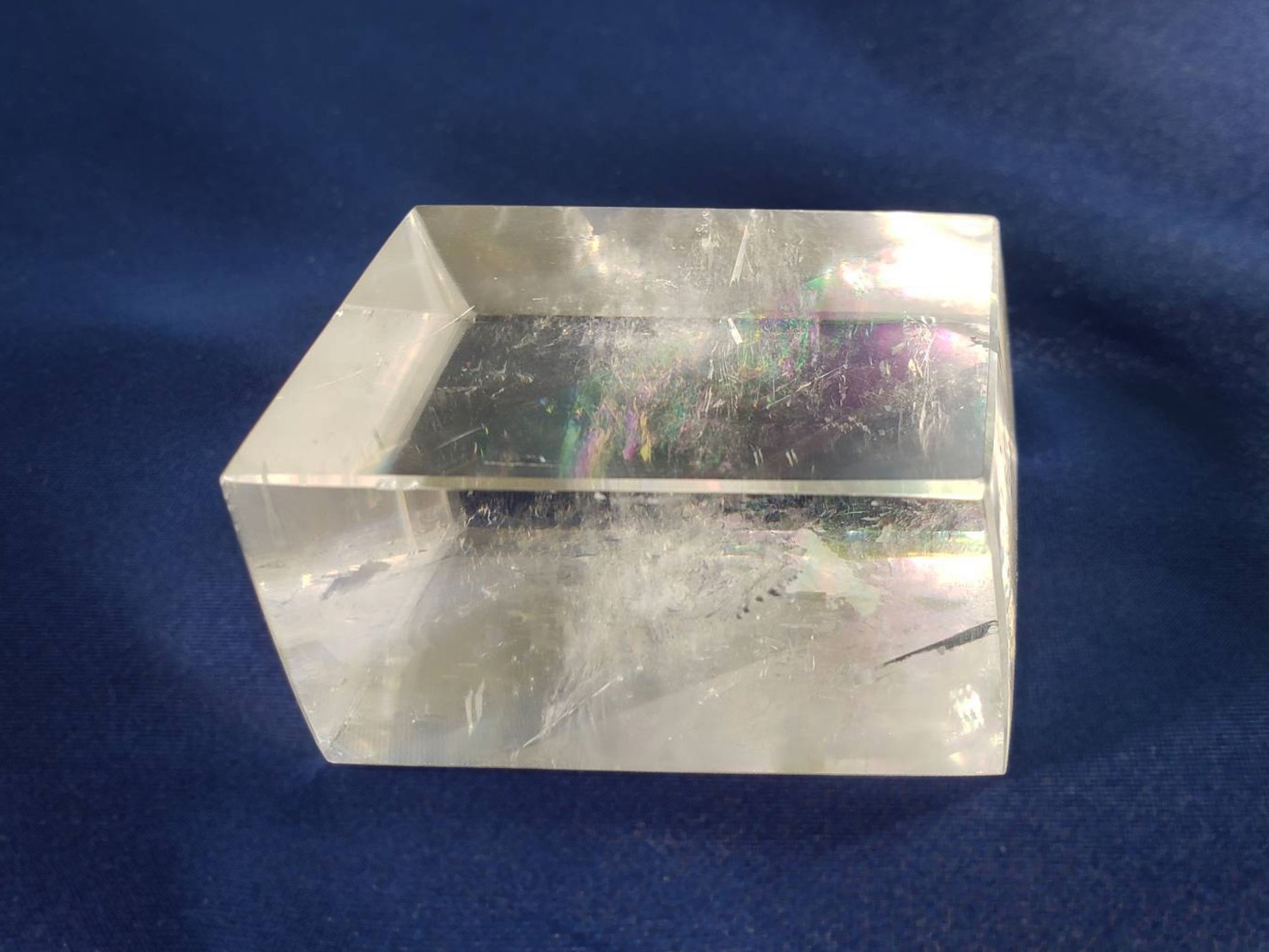 【最高の並行現実へとシフト】レインボーカルサイト