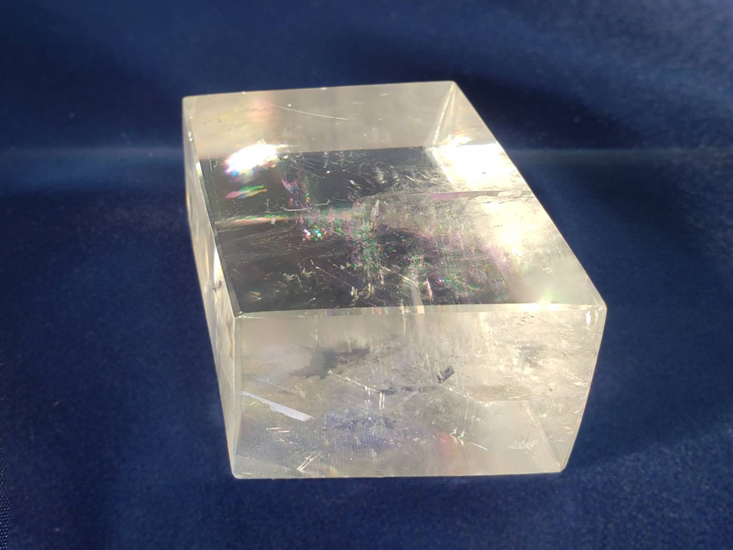 【最高の並行現実へとシフト】レインボーカルサイト