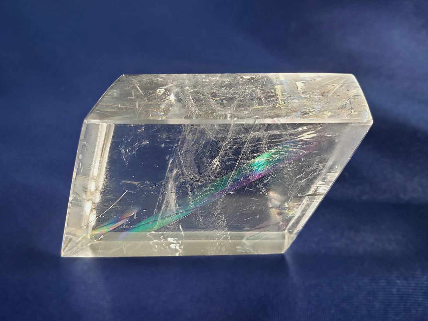 【最高の並行現実へとシフト】レインボーカルサイト