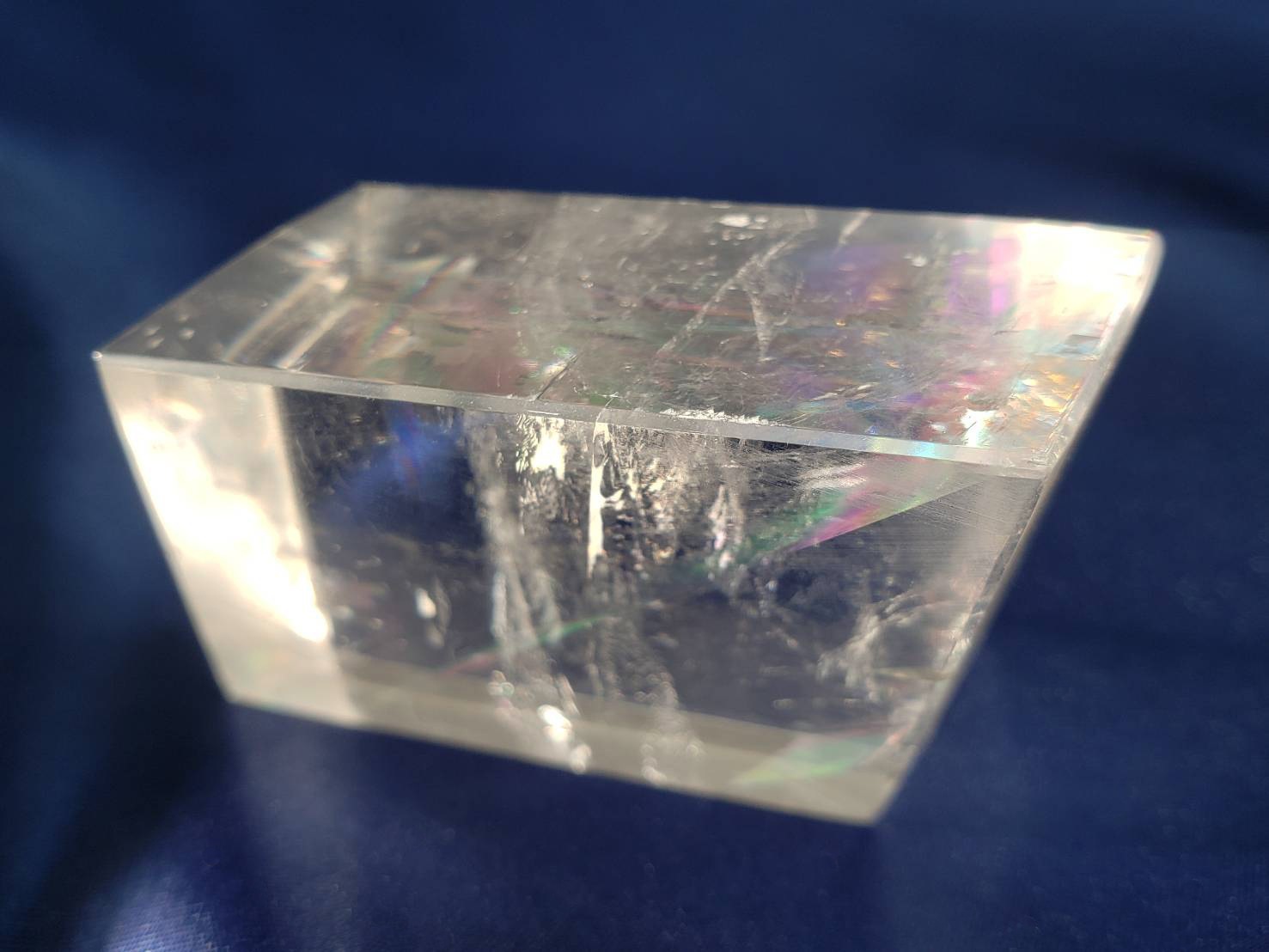 【最高の並行現実へとシフト】レインボーカルサイト