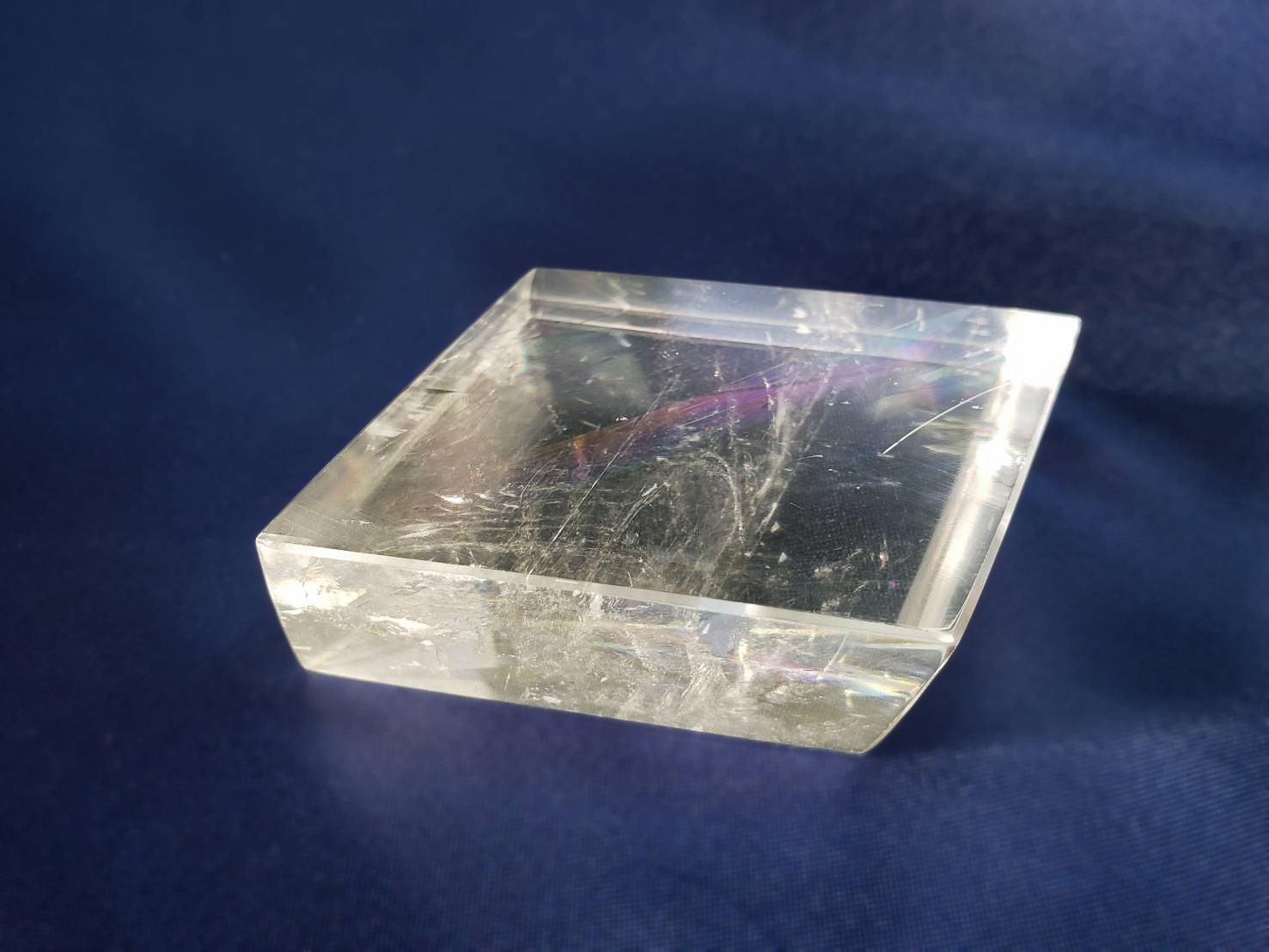 【最高の並行現実へとシフト】レインボーカルサイト