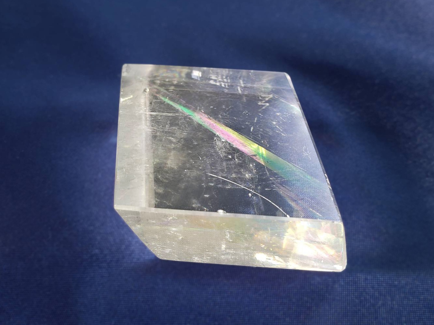 【最高の並行現実へとシフト】レインボーカルサイト